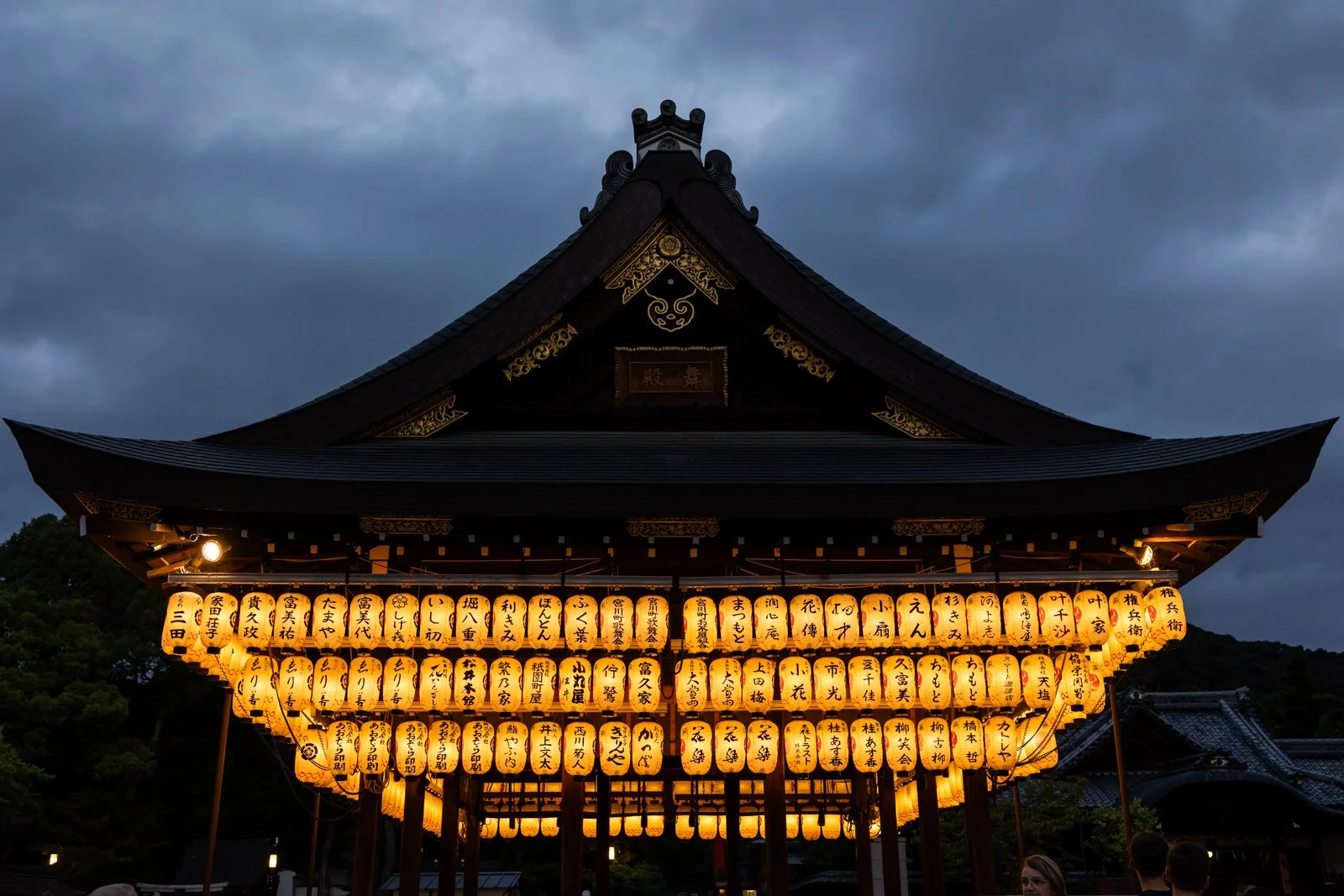 jasna-boudard-japan-web-4279.jpg