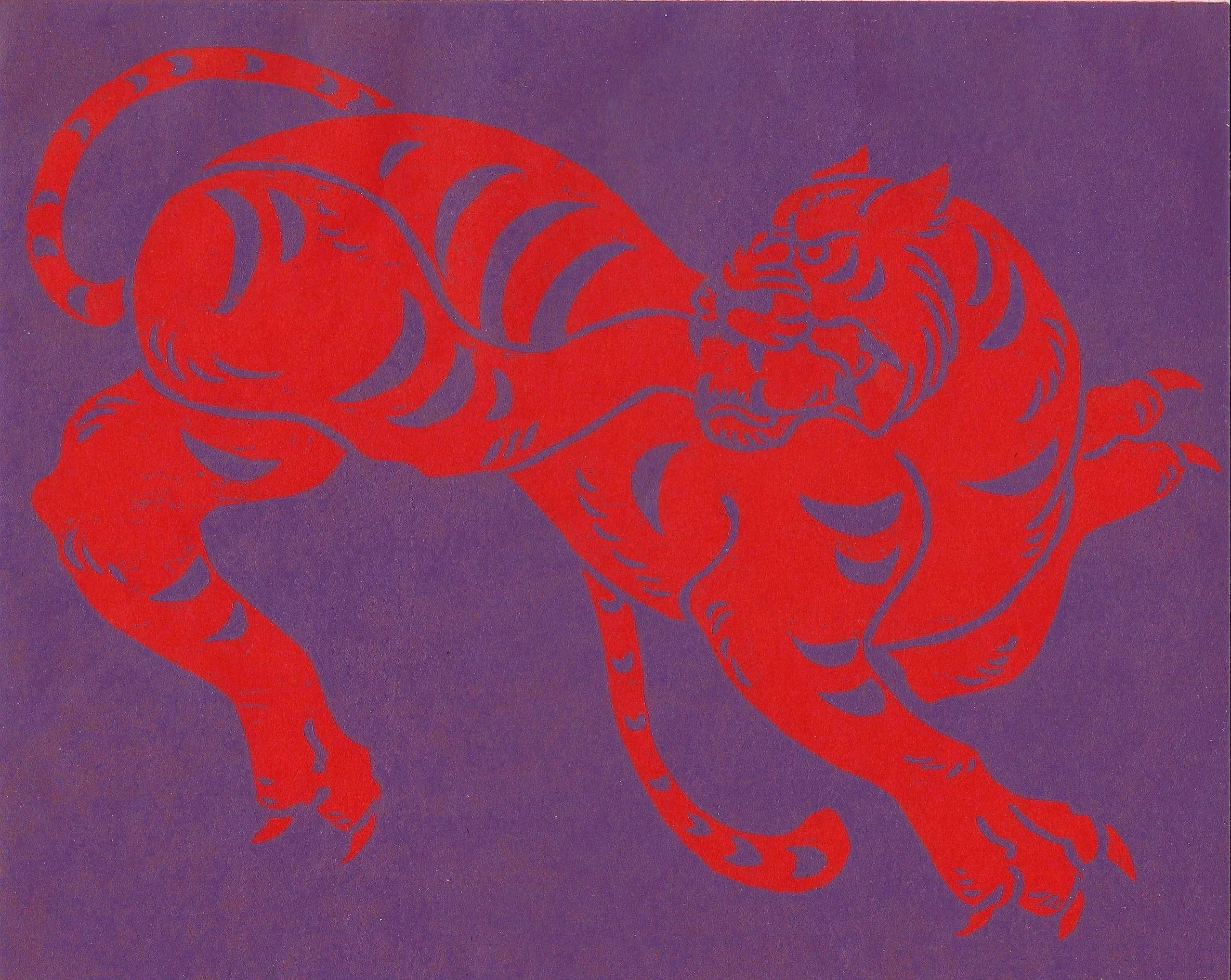 Frustration, woodblock print, 2024