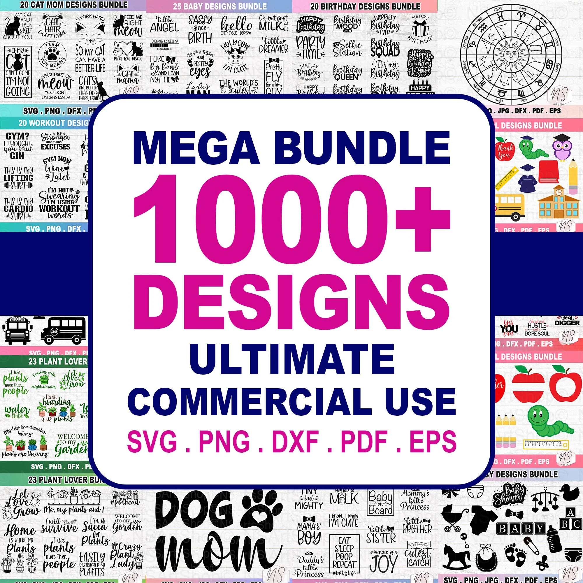 Mega SVG Bundle