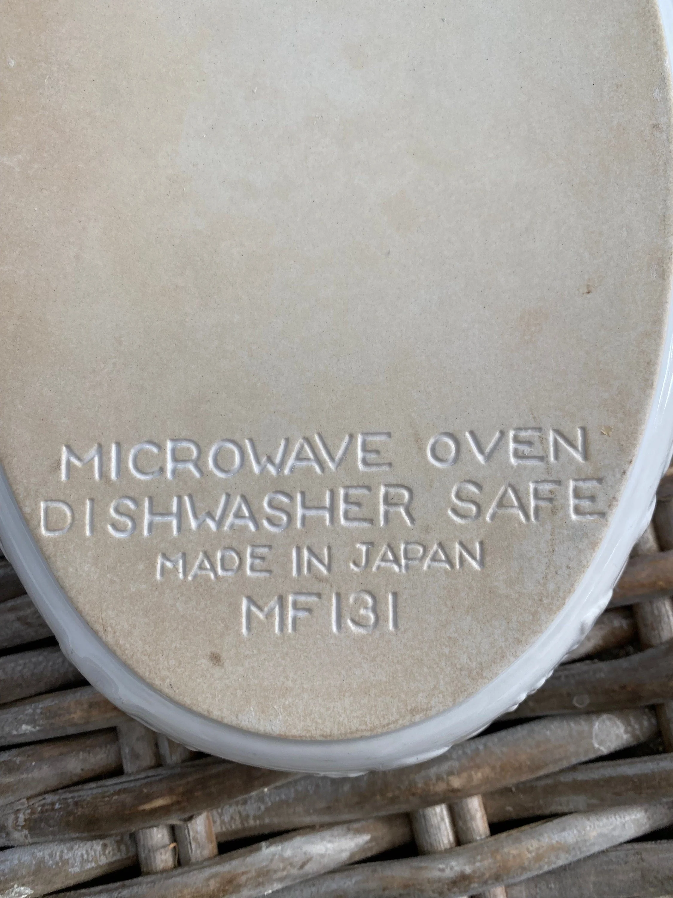 Close-up of maker’s mark reading “Made in Japan”