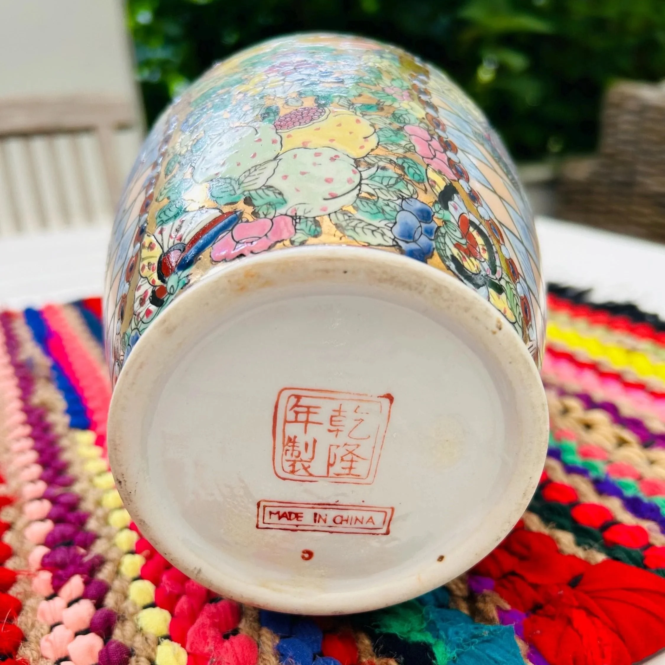 Base of vase with red Qianlong-style mark and "Made in China" stamp