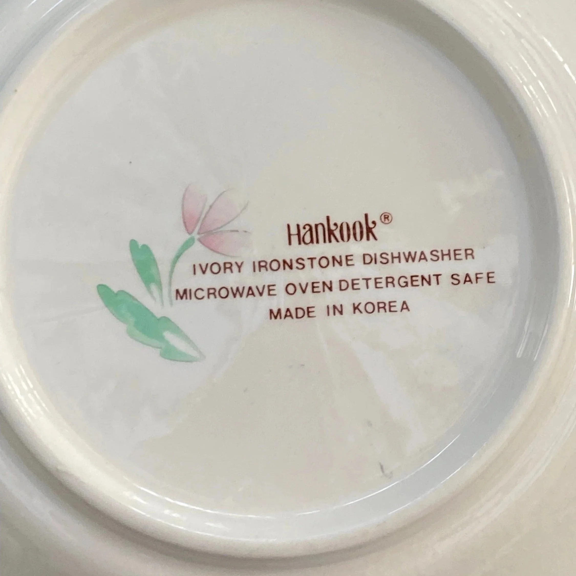 Close-up of maker’s mark on base: “Hankook, Made in Korea, Microwave & Dishwasher Safe”