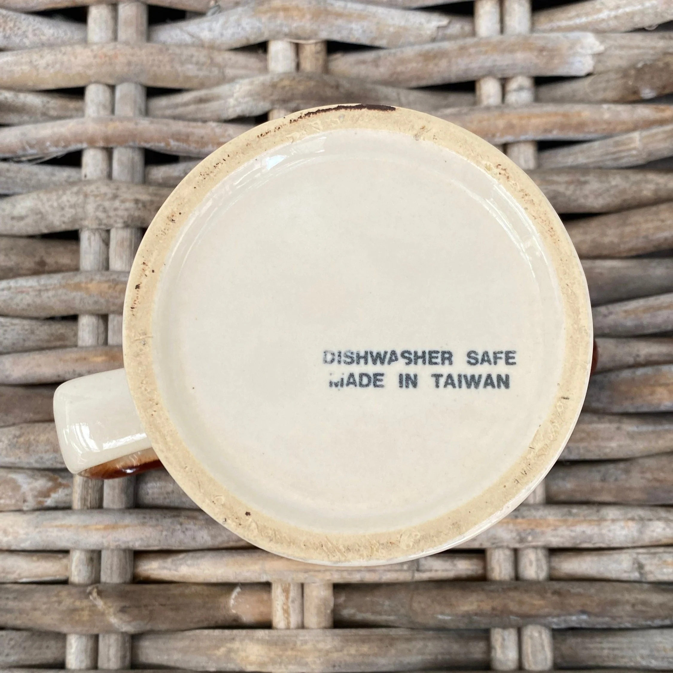 Base of pitcher showing "Dishwasher Safe – Made in Taiwan" stamp