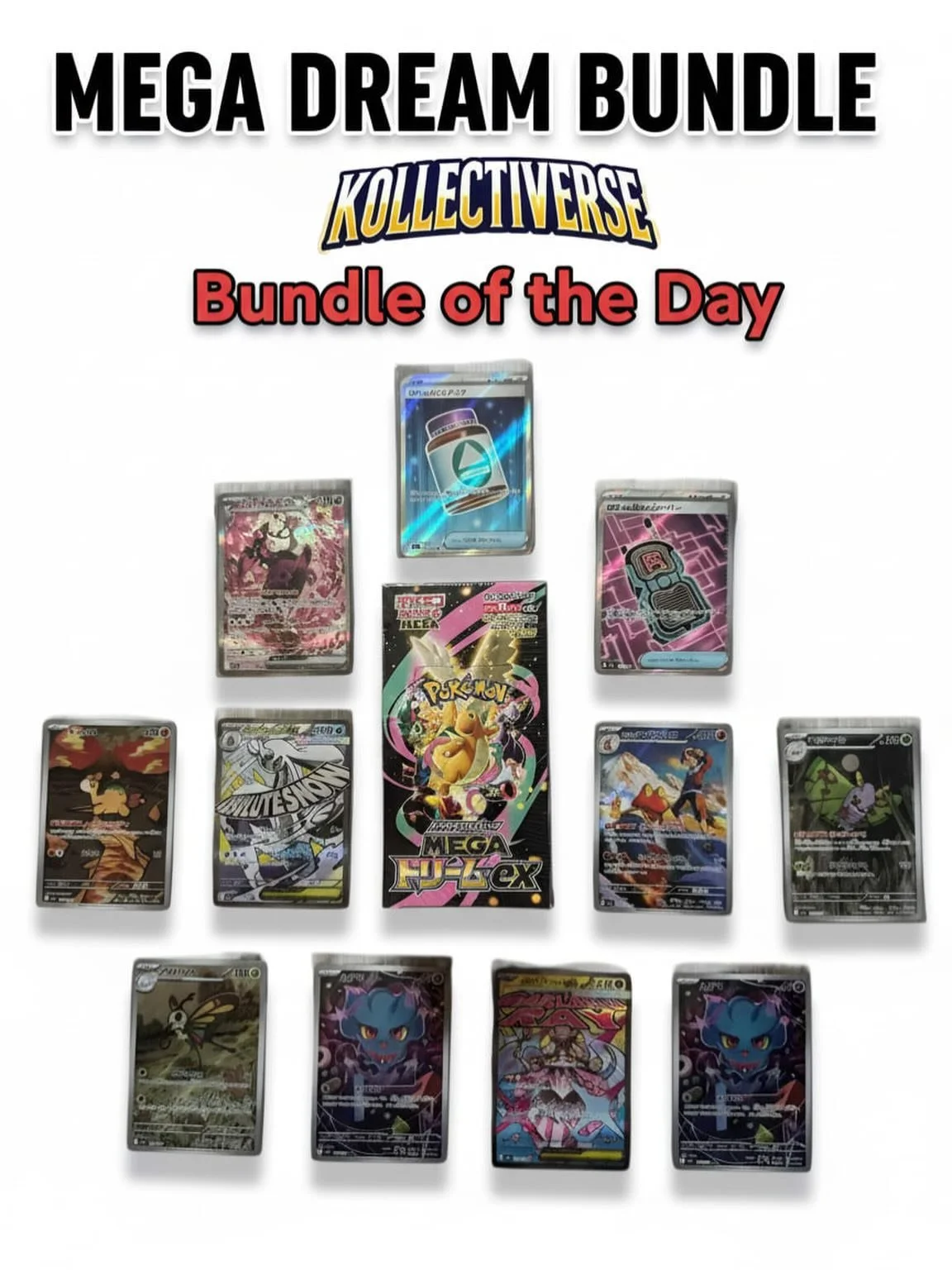 Today&rsquo;s featured bundle: Mega Dream perfection ✨
Includes a Mega Dream Booster Box and the full card lineup shown!
Only on Kollectiverse.com

Buy now👇
https://www.kollectiverse.com/shop/p/mega-dream-bundle