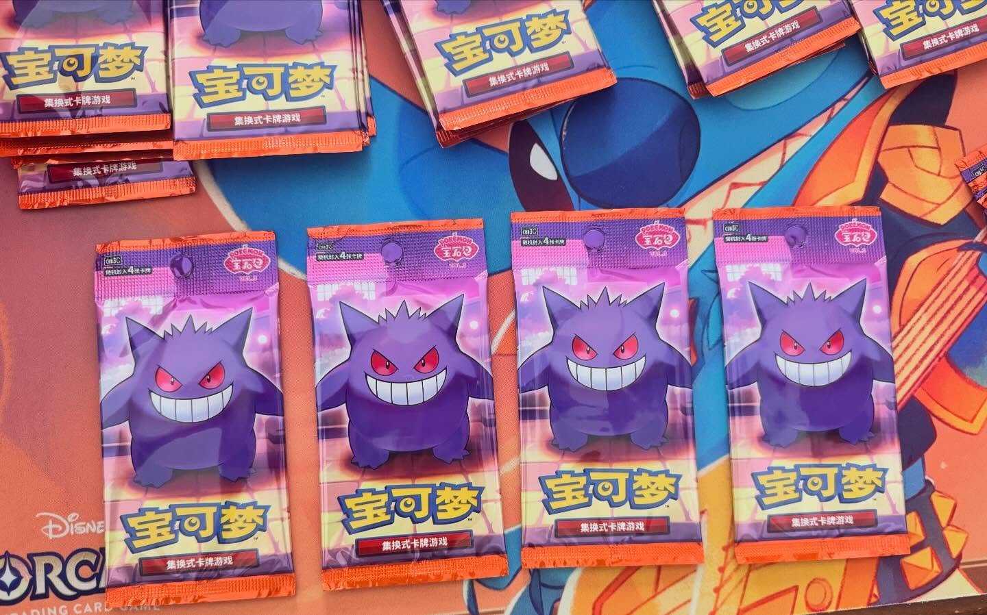 Just in time for the weekend 🤩🫶 Chinese Gem Volume 3&rsquo;s are back in stock inside @kollectiverse_collectibles at the @capecodmall - see you soon!