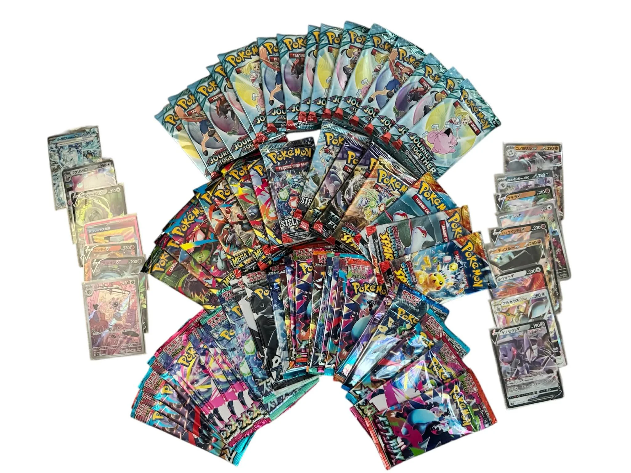 Pokerip Bundle (Holiday Special)
