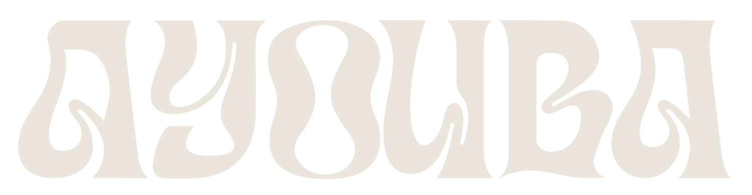 AYOUBA