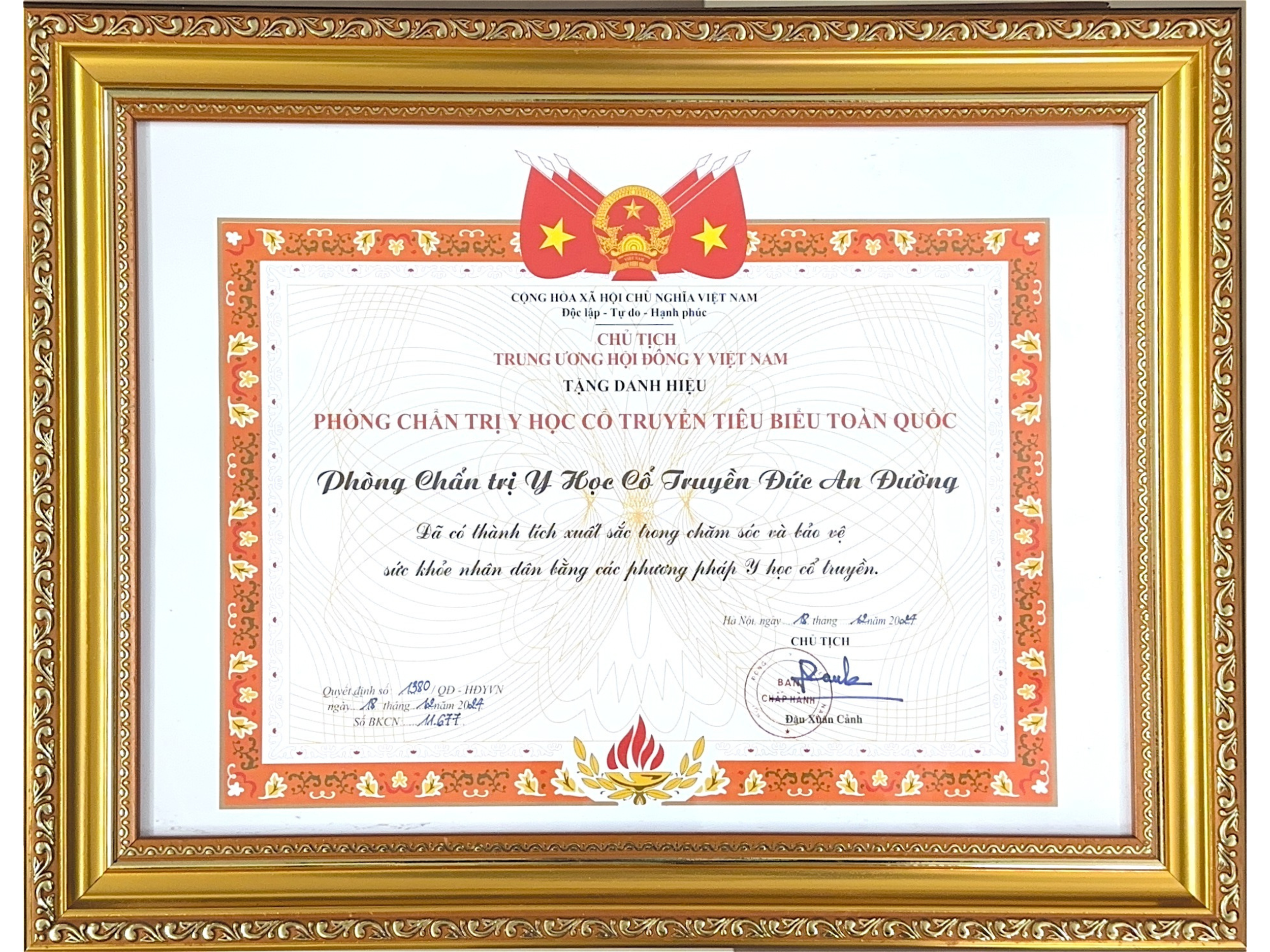 Danh hiệu “Phòng Chẩn Trị Y Học Cổ Truyền Tiêu Biểu Toàn Quốc”