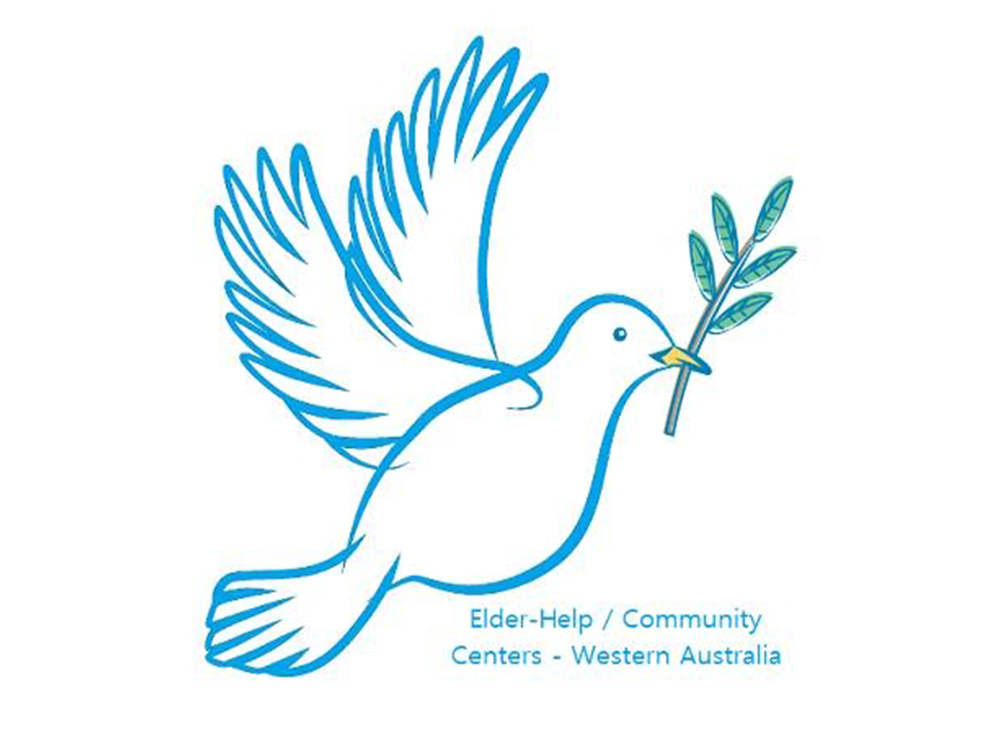 Elder Help Community Centre