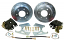 63-72 C10 Rear Disc Brake Conversion 6 Lug Kit
