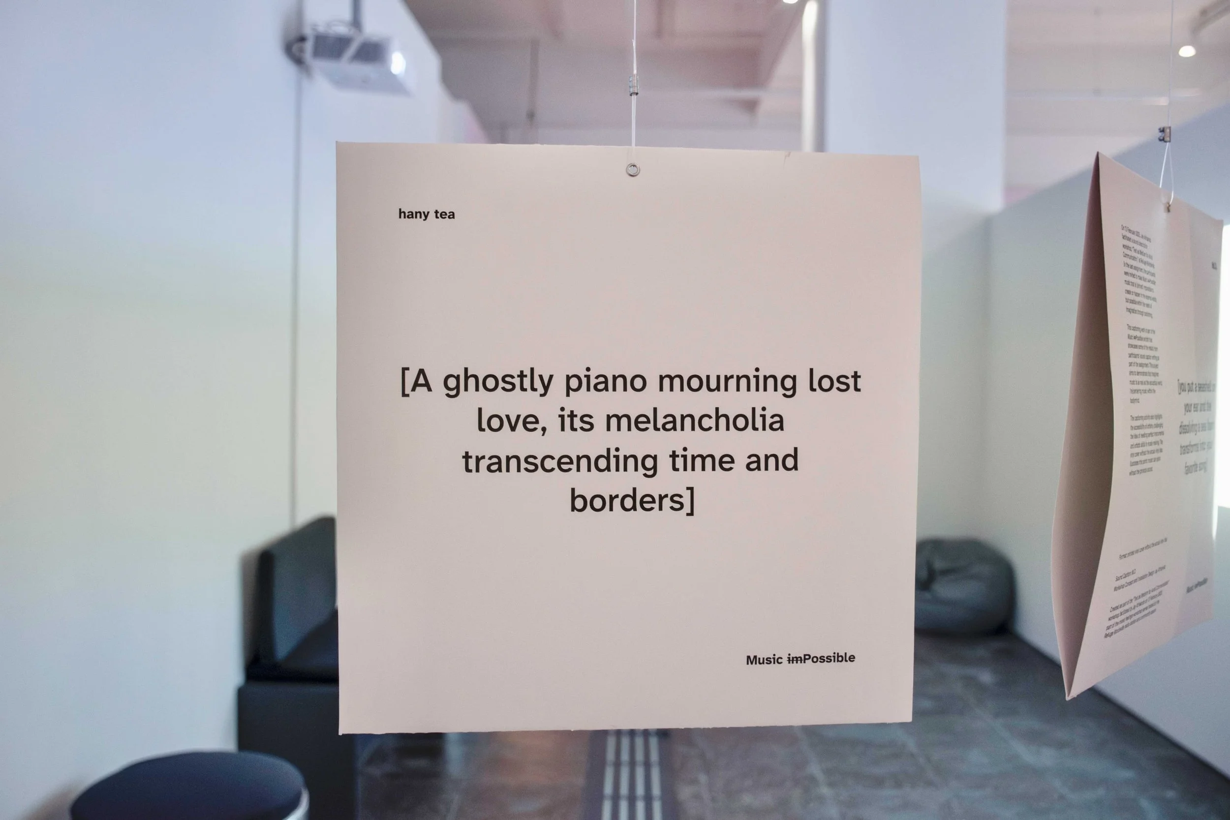 Vinyl 7: [a ghostly piano mourning lost love, its melancholia transcending time and borders] by hany tea. Photo: Dani Hasrouni. Event: “In Conversation” exhibition, 2025.
