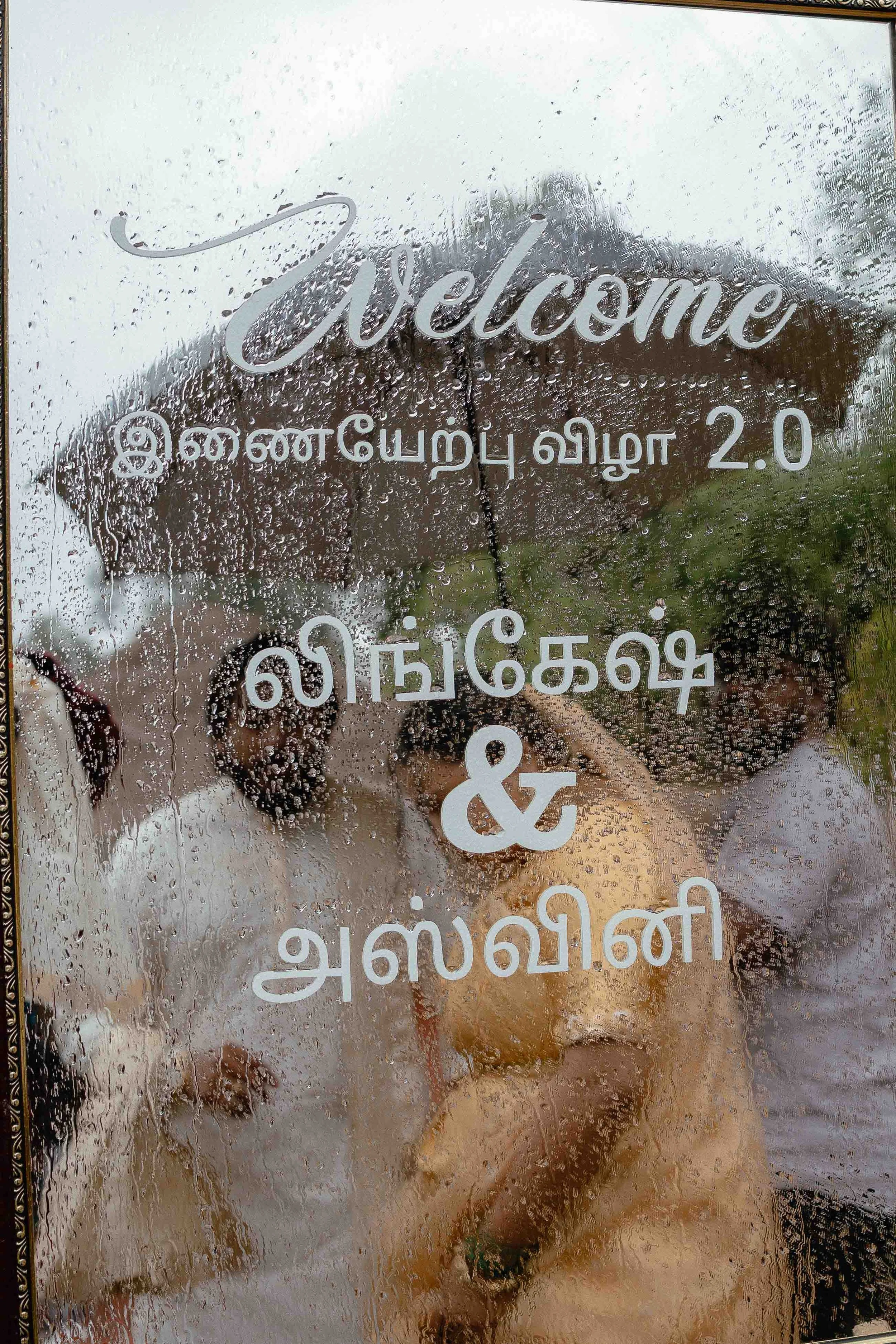 under the mountains-38.jpg