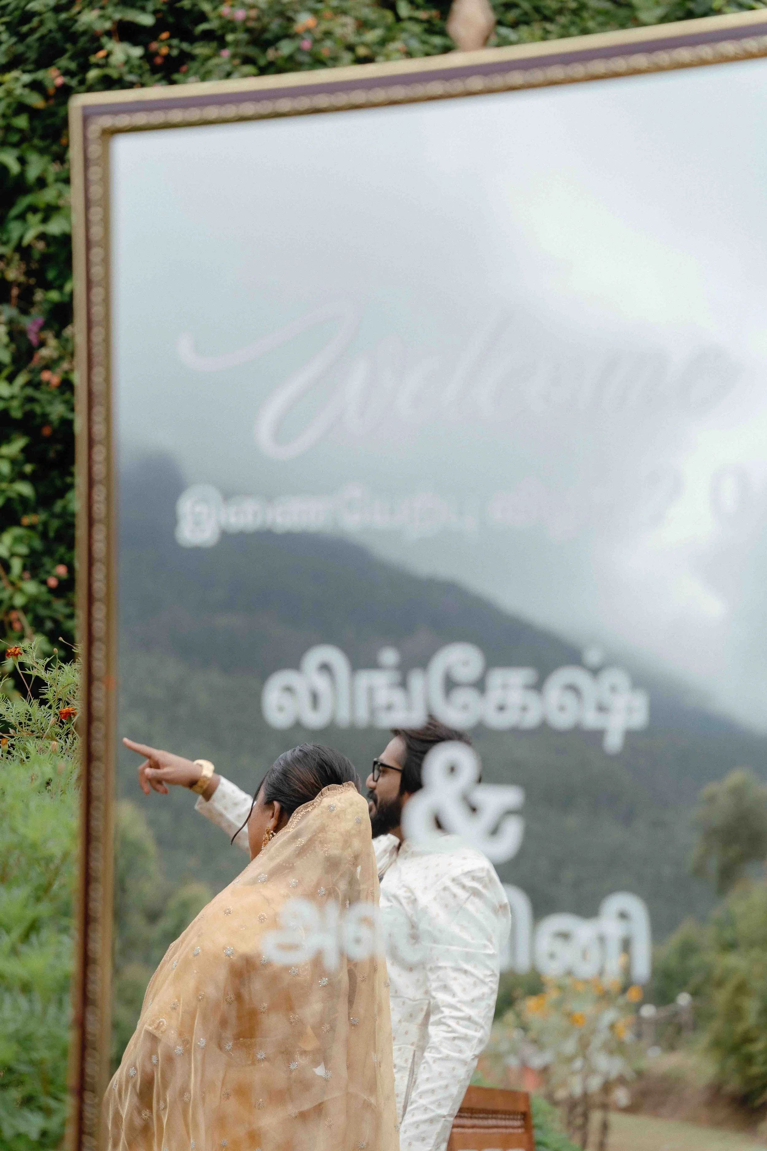 under the mountains-19.jpg