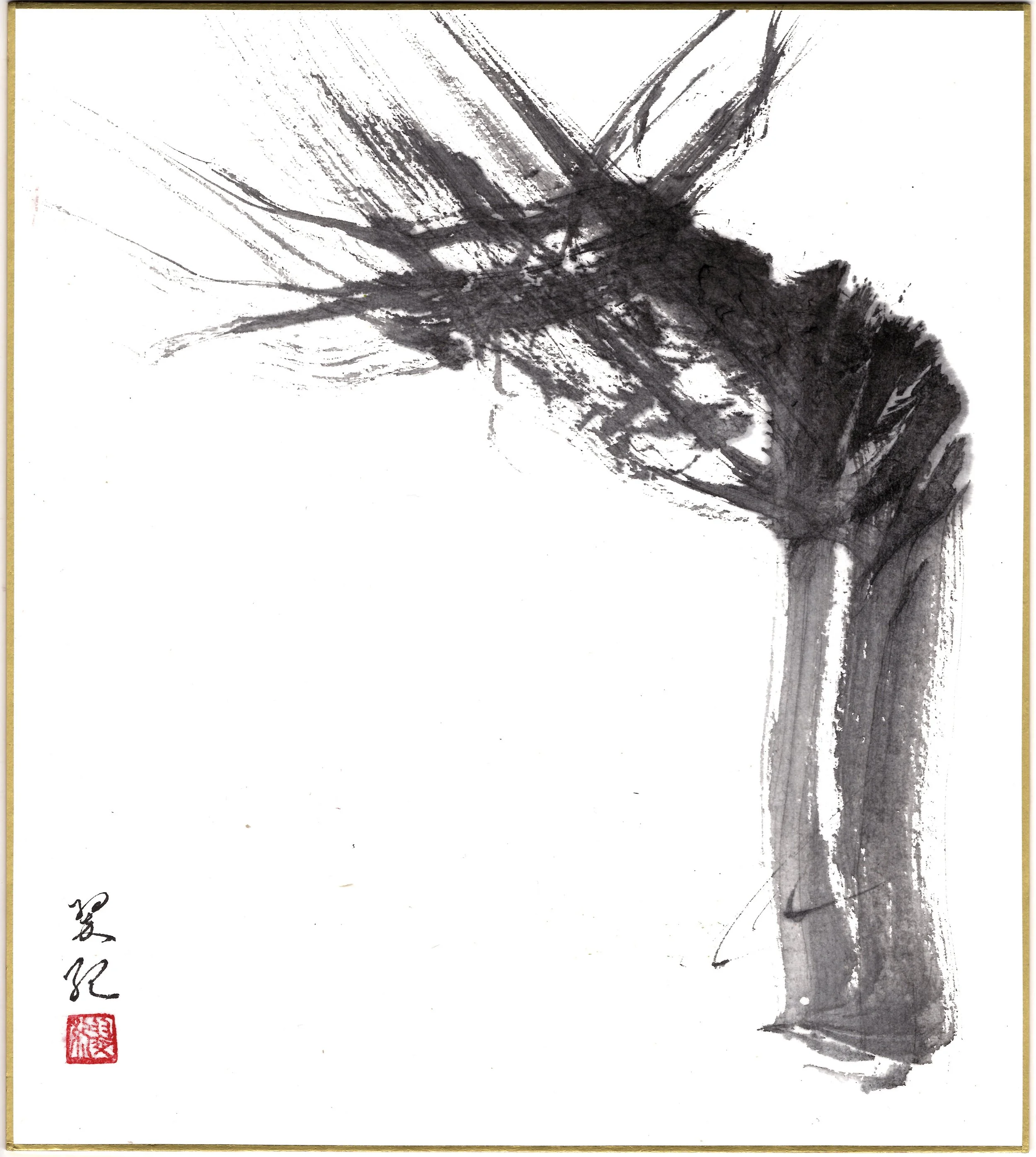 水墨画（60cm☓50cm） 楽天市場】コトブキ工芸 雅スクリーン NO−2水墨画 60cm