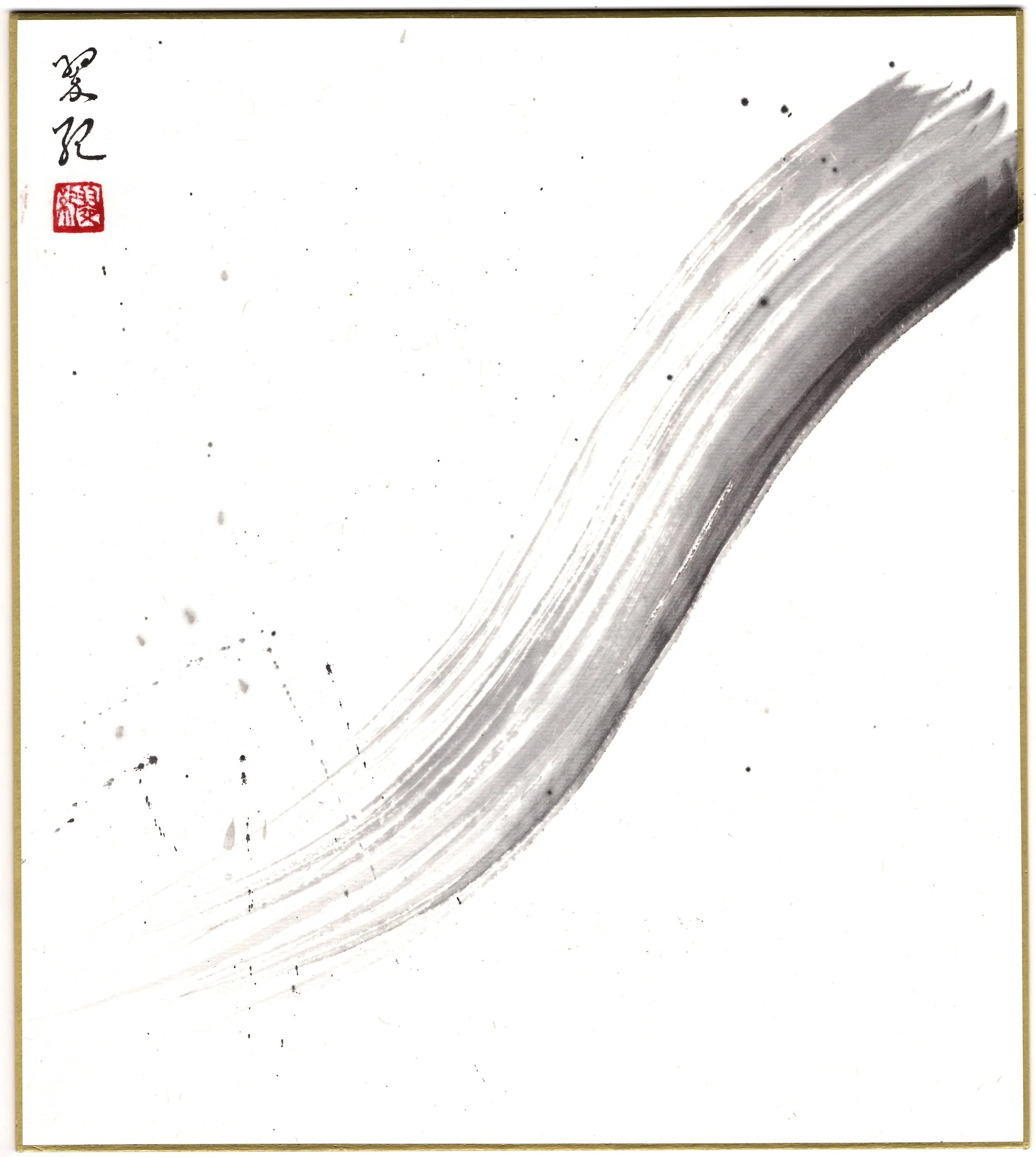 Sumie art — Shop — Suiki Japan Calligraphy & Art ～書道家 翠紀～
