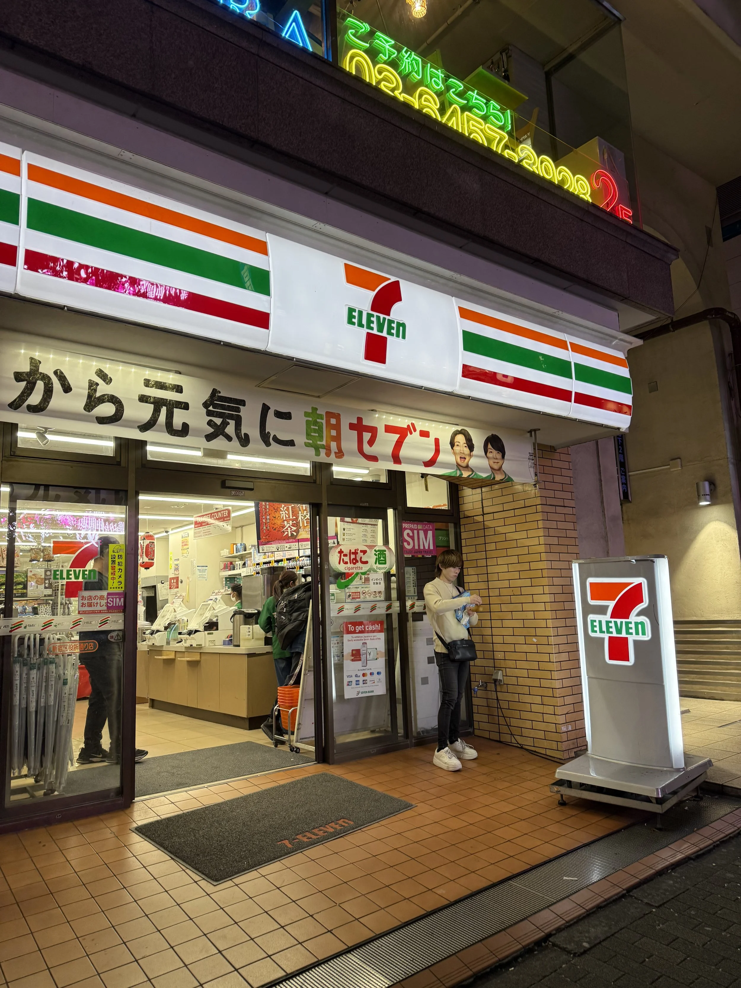 IMG_9956.jpeg