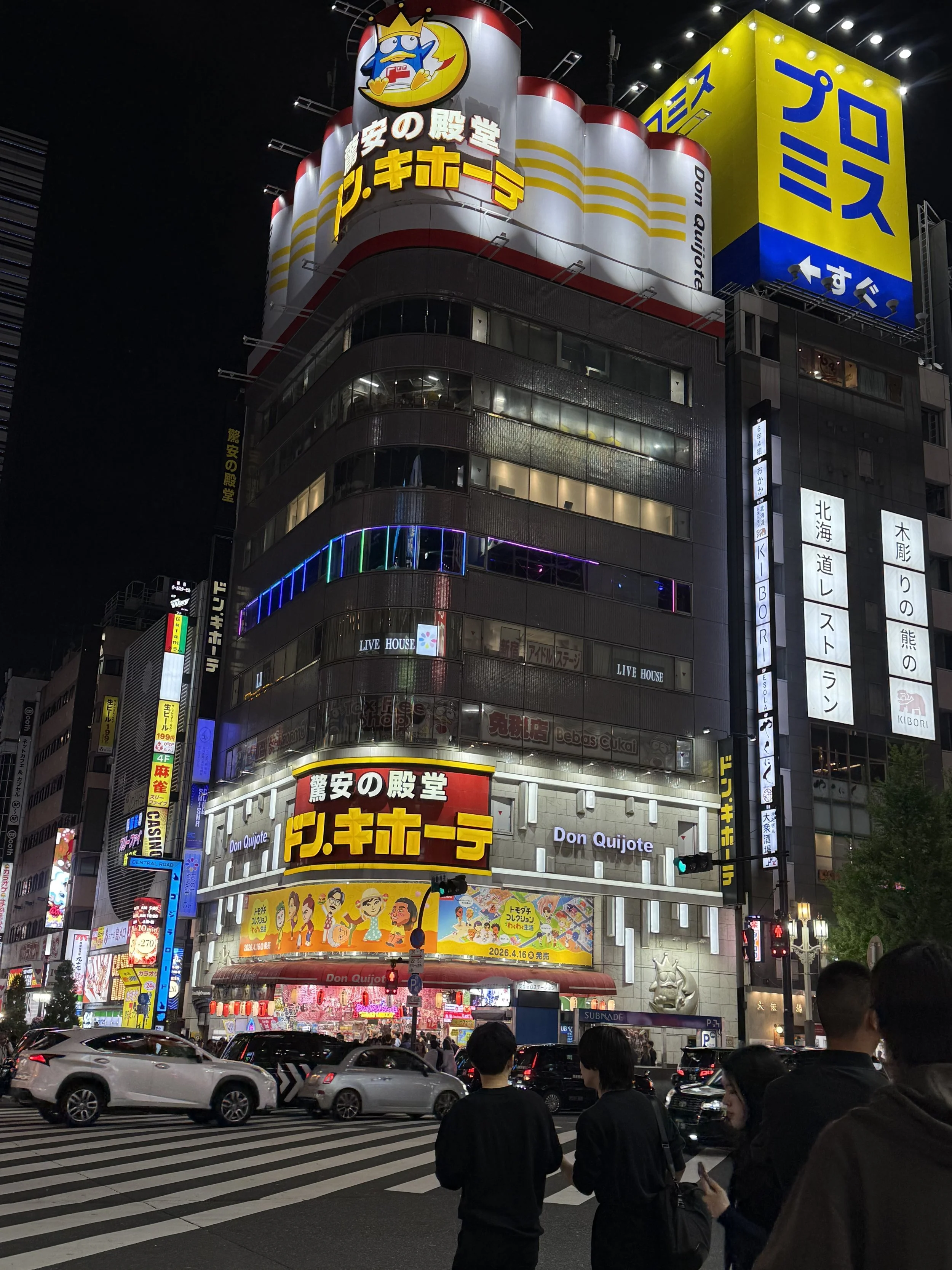 IMG_9950.jpeg