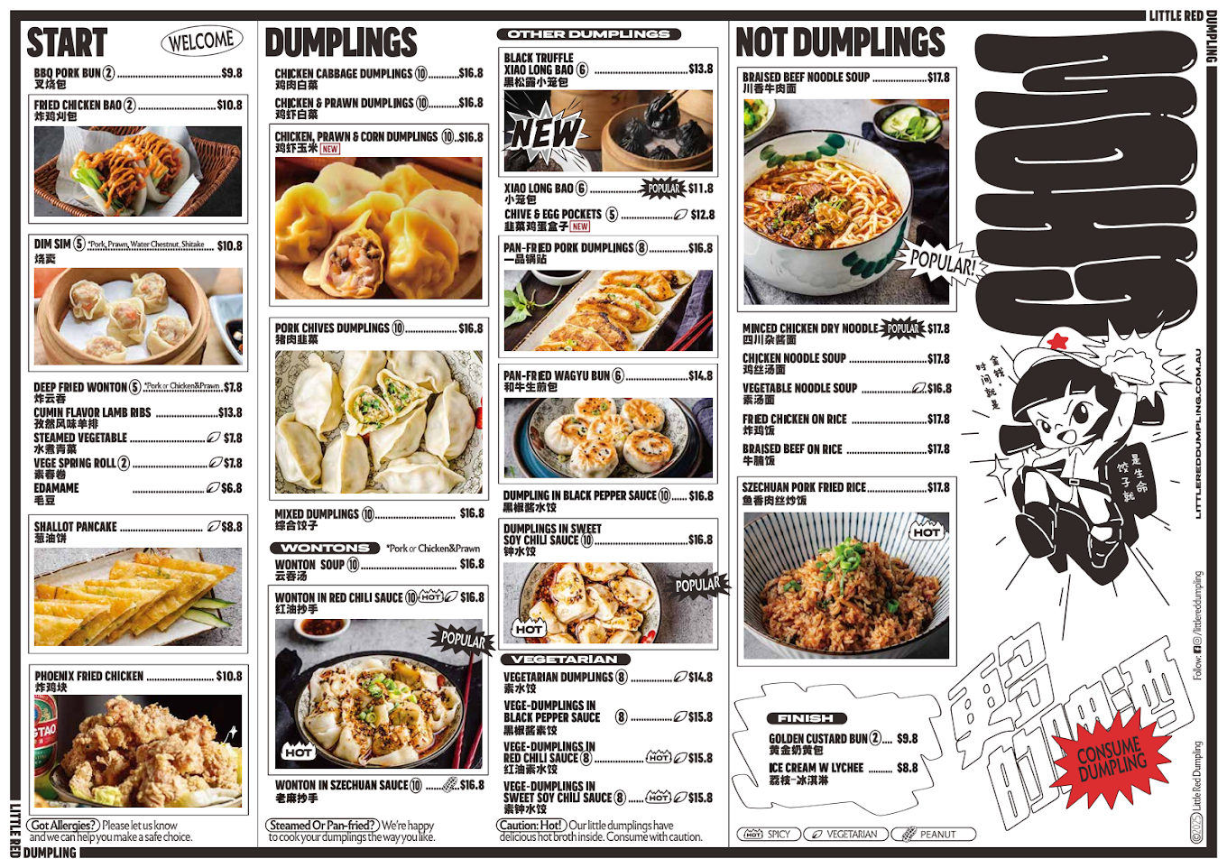 Menu featuring different dumplings, soups, and buns with sections for start, dumplings, not dumplings, vegetarian, finish, and a cartoon character promoting dumplings.