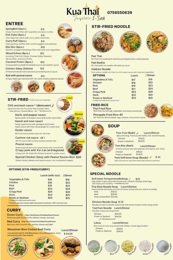 Thai restaurant menu featuring entrees, stir-fried noodles, rice dishes, soups, special noodles, and curry options with prices and descriptions.