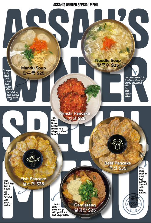 Poster for Assah's Winter Special Menu featuring Asian dishes with names, prices, and descriptions: Mandu Soup, Noodle Soup, Kimchi Pancake, Beef Pancake, Fish Pancake, and Gamjatang, each with a brief description.