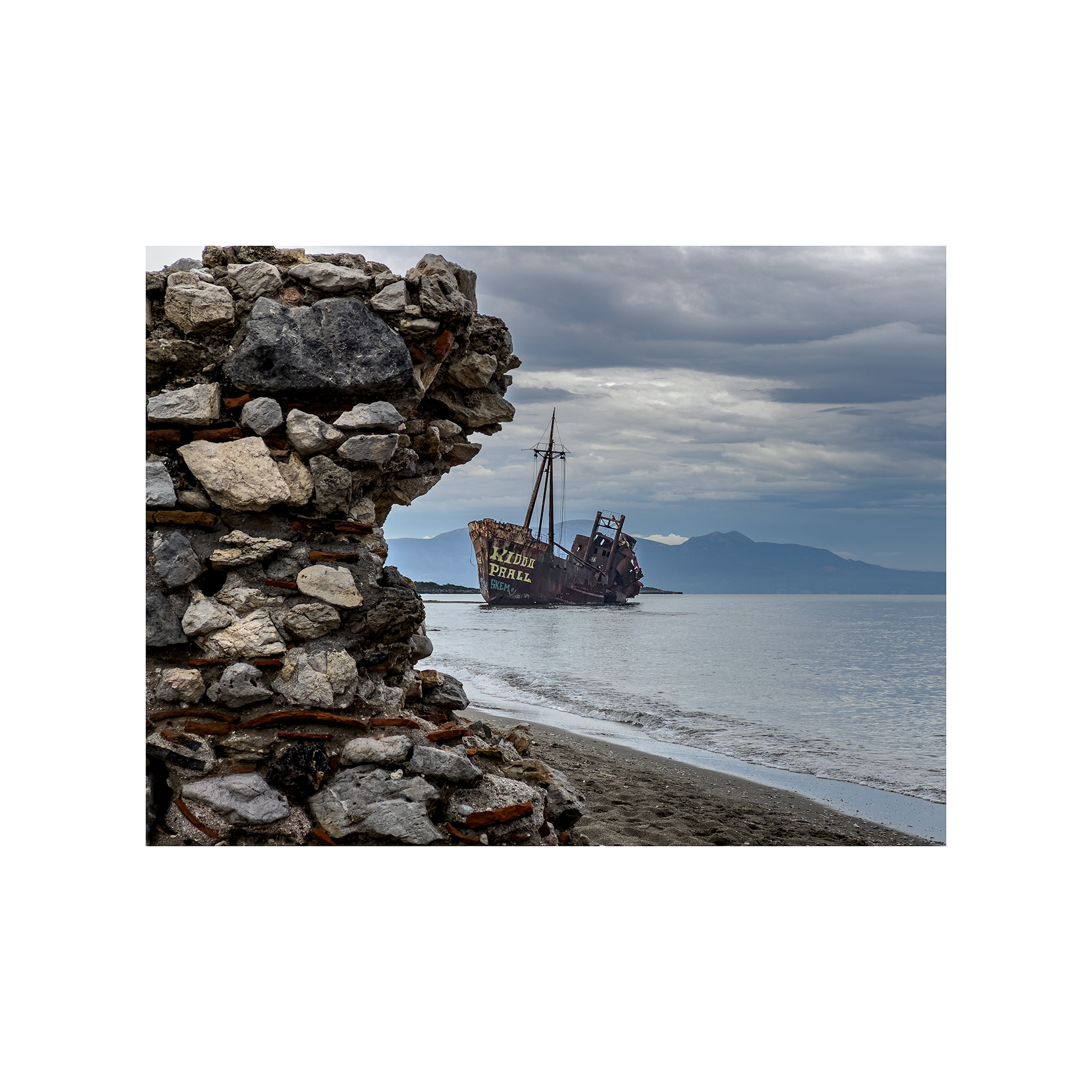 Wrack 3.png