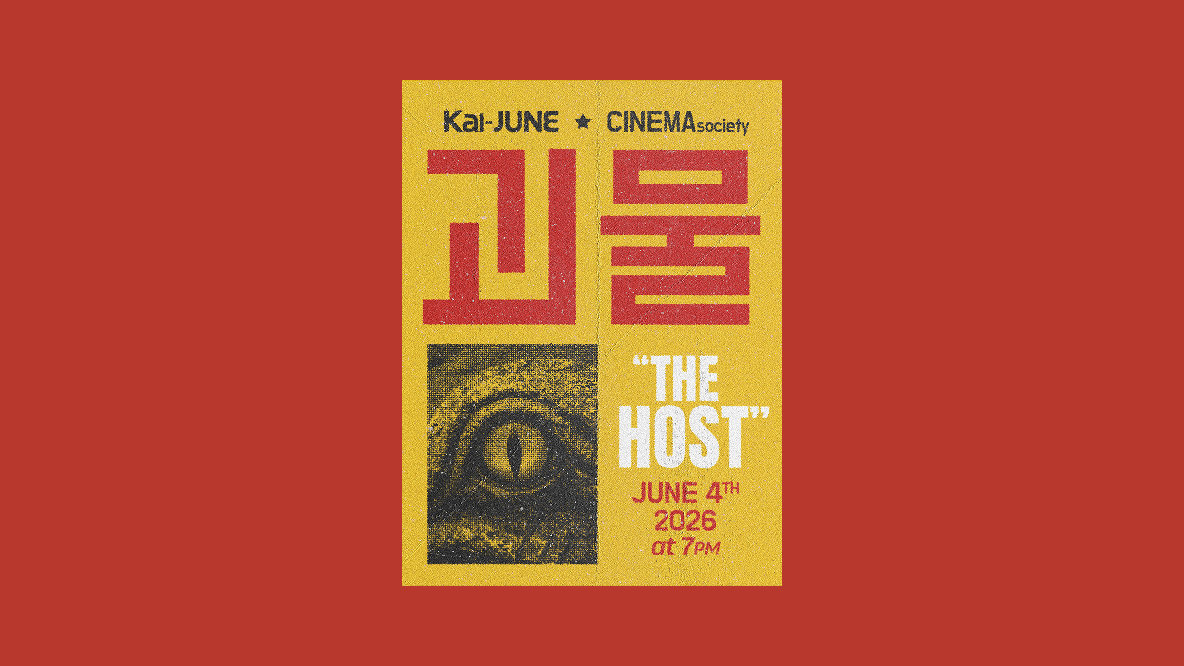6.4_TheHost_Website.png