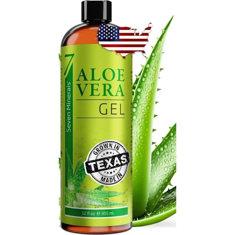 Product image of Aloe Vera Gel (food-grade / clean)
