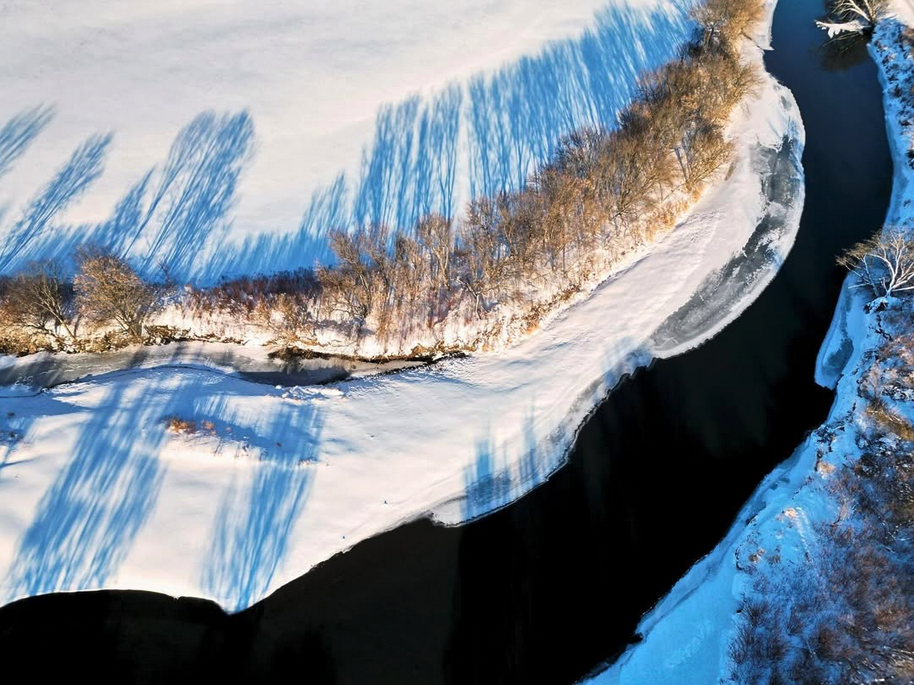 Screenshot 2026-01-23 at 9.28.29 PM.png