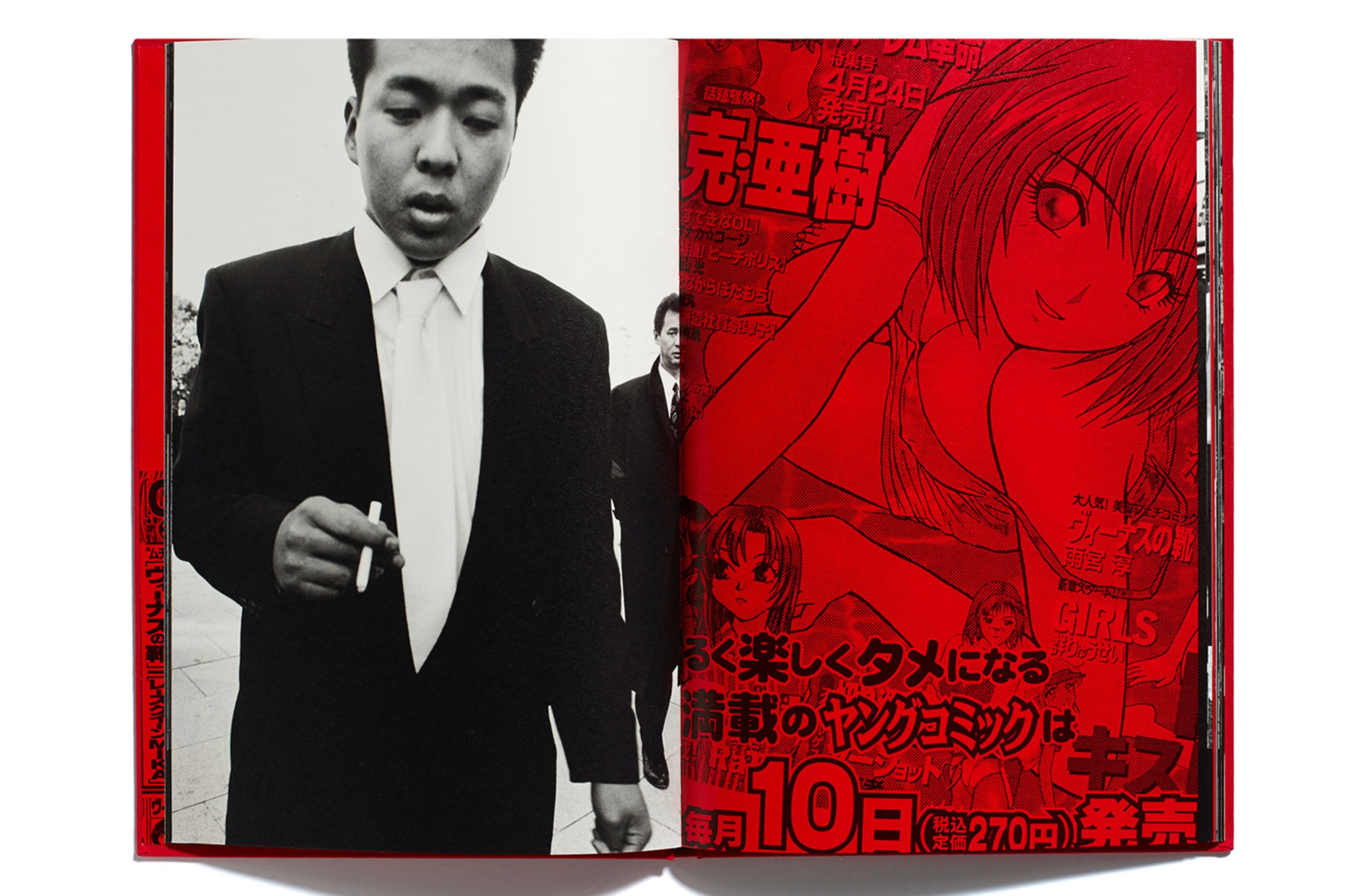 GO for Bruce Gilden x Magnum Photos