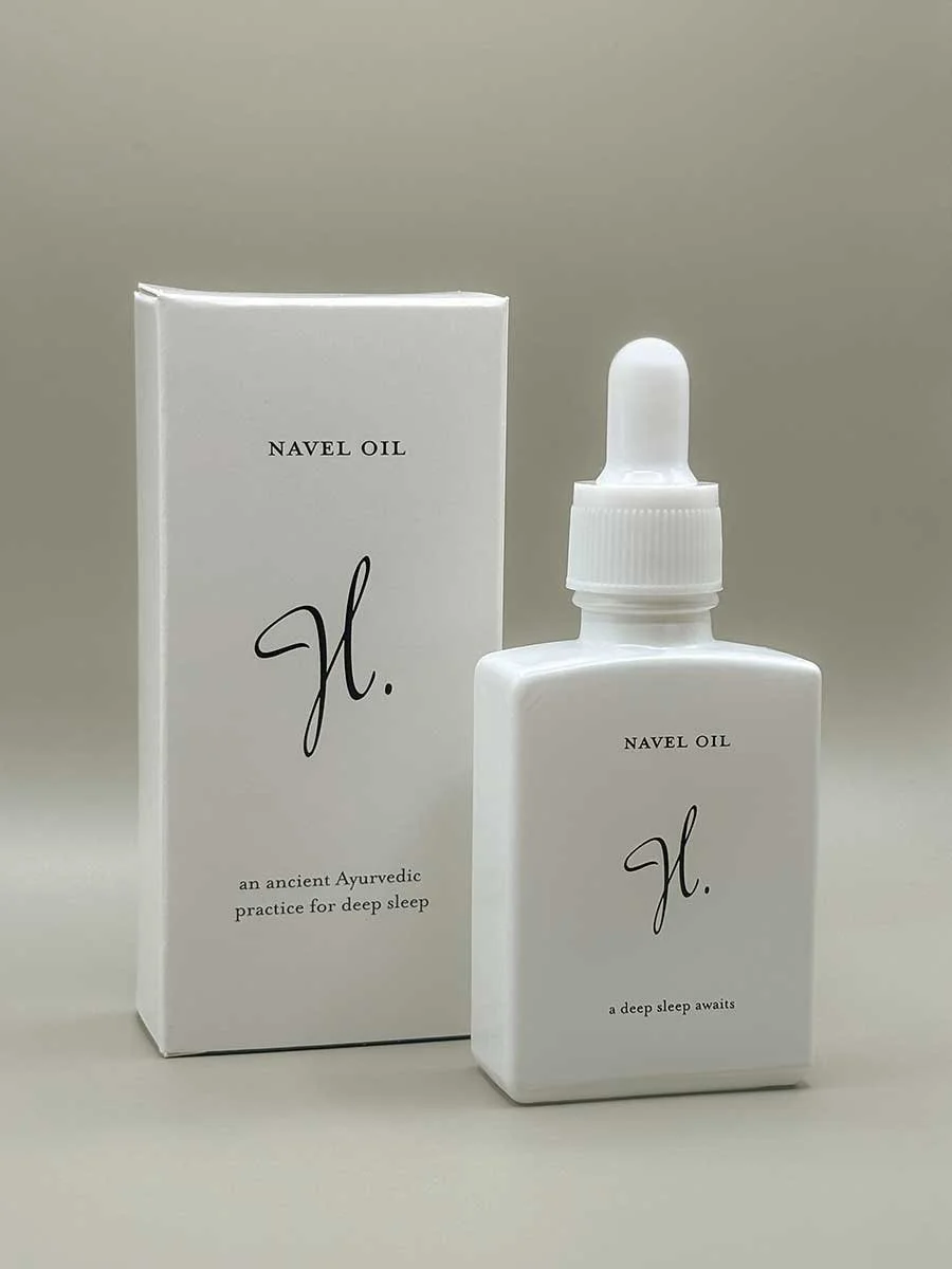 Navel-OIl-with-Box.jpg