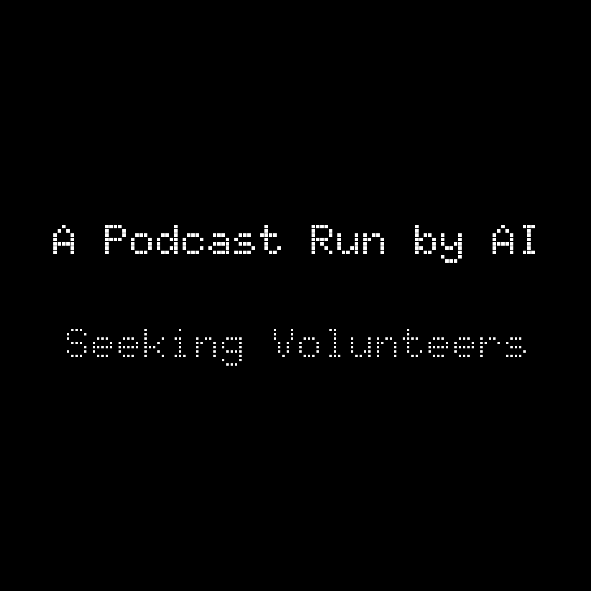 Becoming Something That Can Be Shared