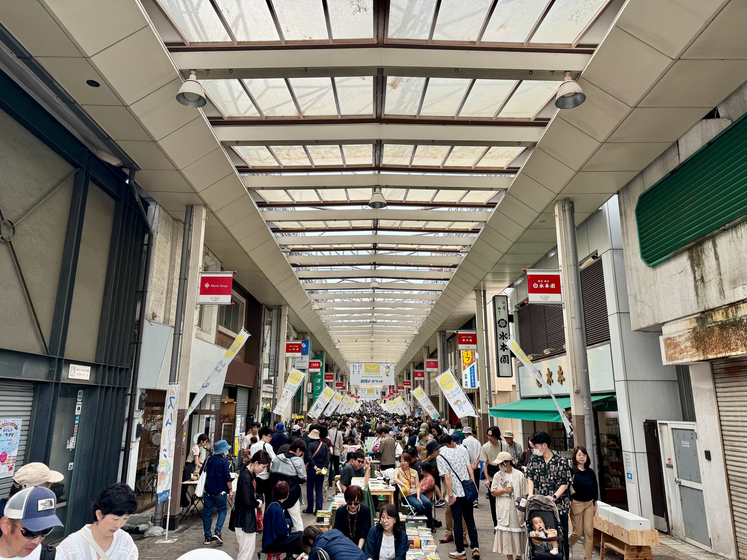 IMG_1081.jpeg