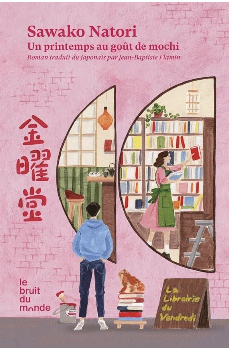 Un printemps au goût de mochi – Sawako Natori