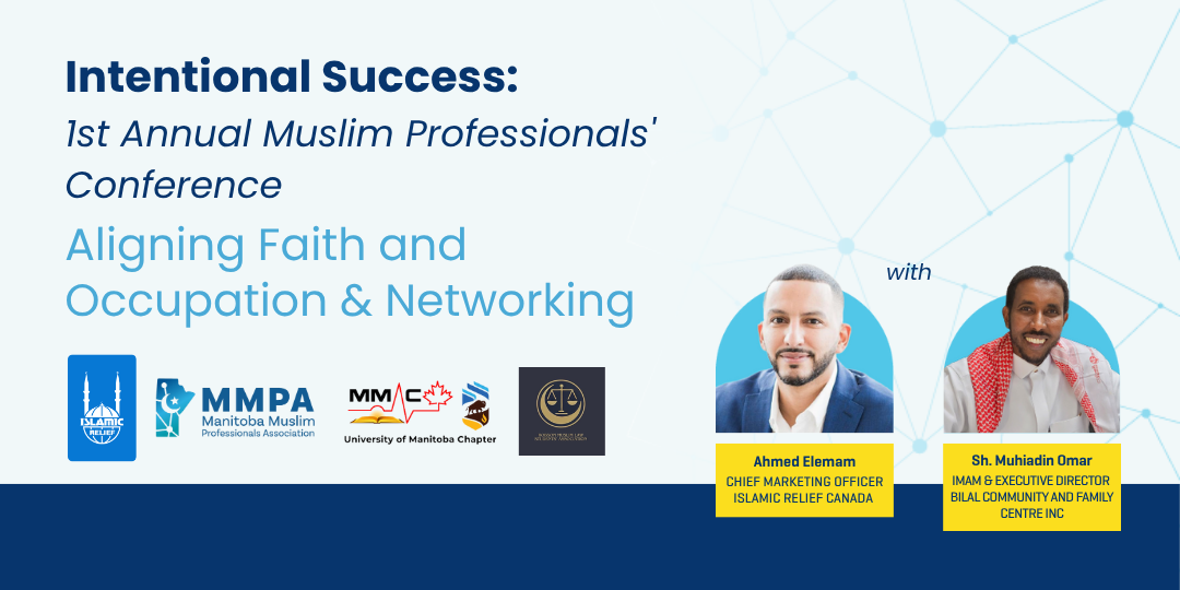 Intentional Success – 1st Annual Muslim Professionals' Conference