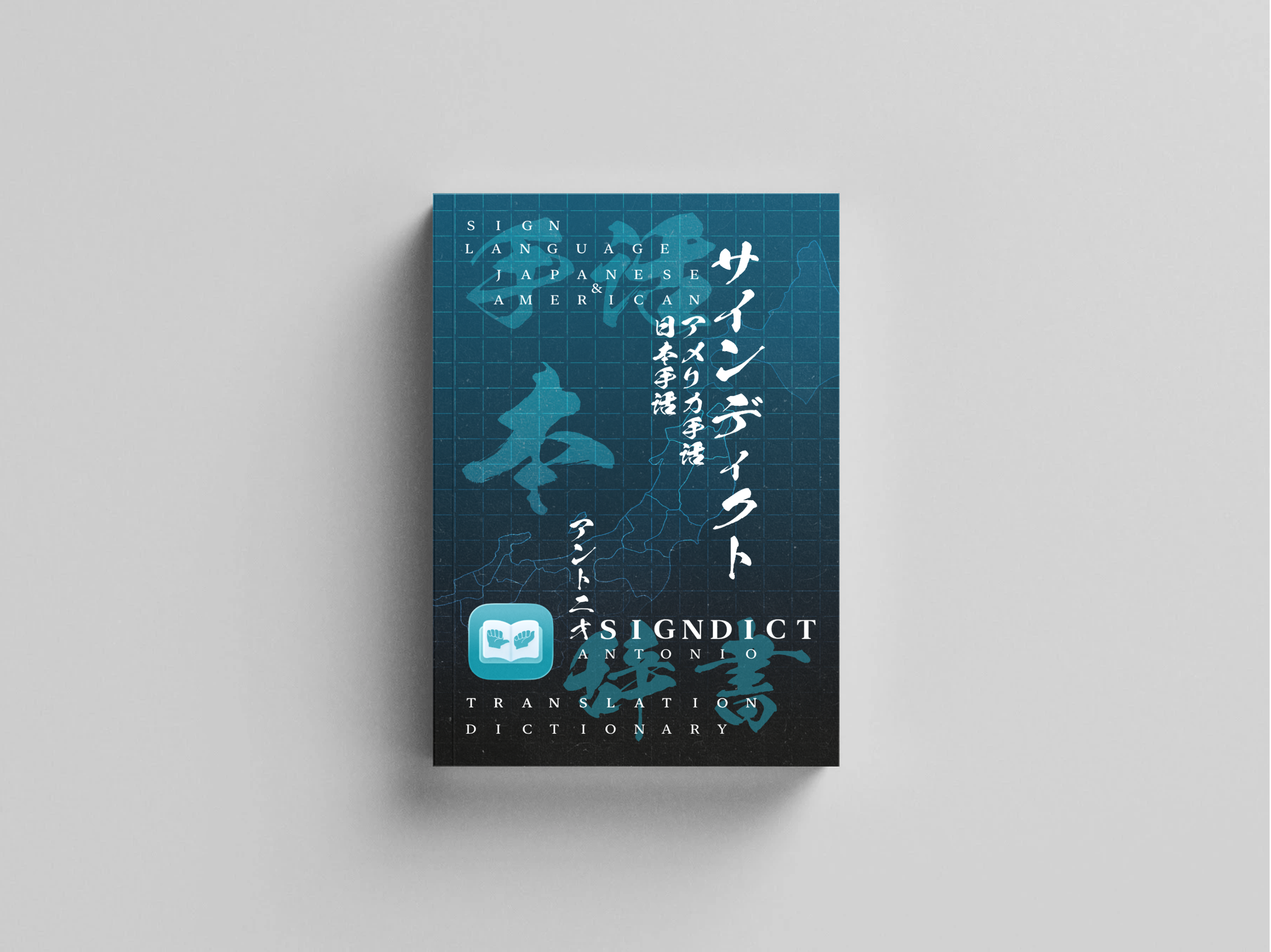 0x0ss-3.png