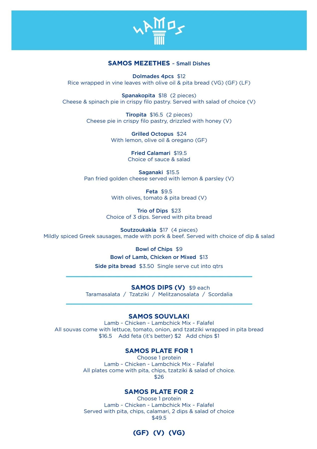Menu — Samos Souvlaki, Bar & Kitchen