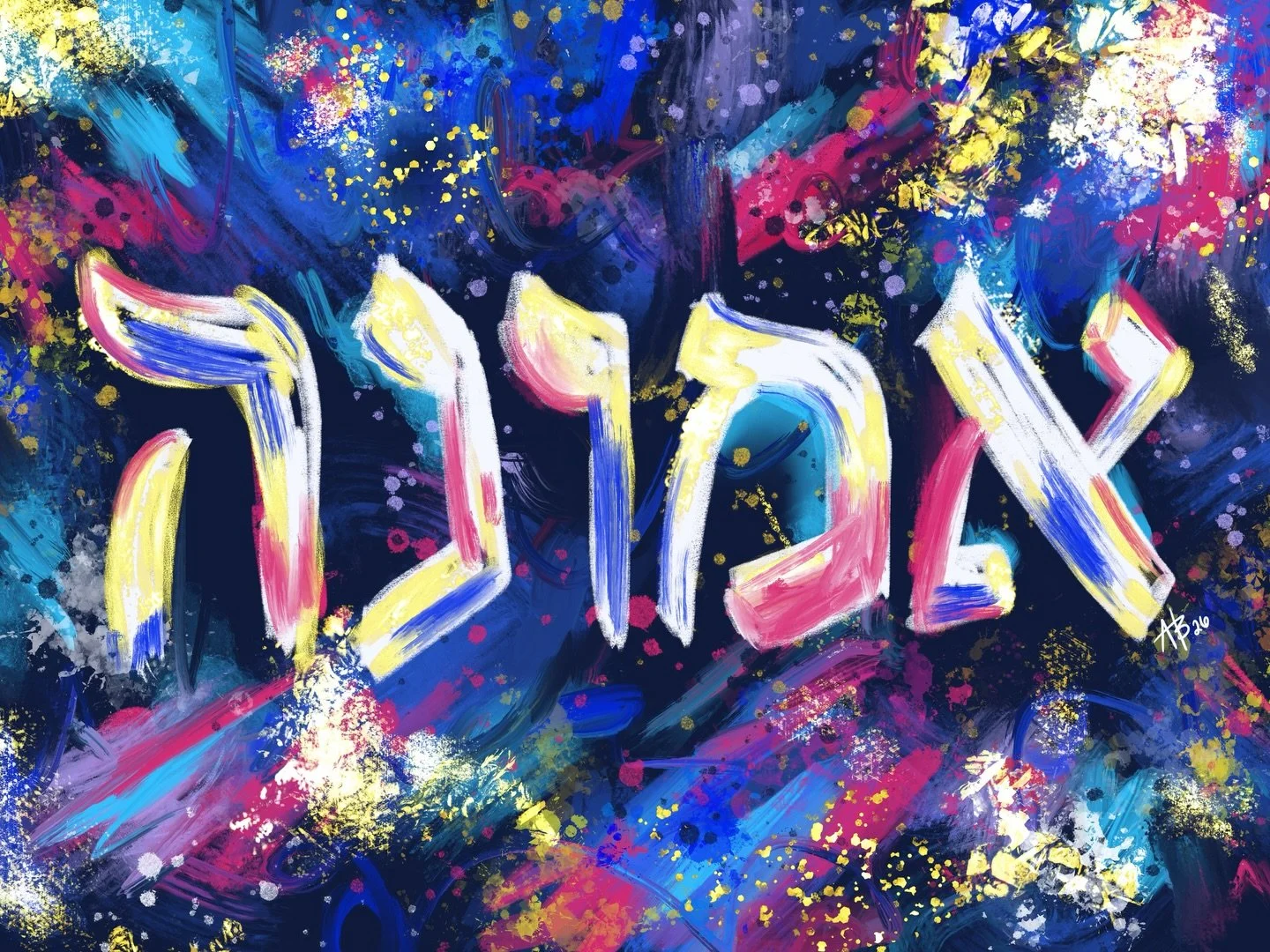 אמונה ✨ emunah

Not blind faith.
Battle-tested faith.

From the story of Purim to the headlines we&rsquo;re living through now &mdash;
our strength has always been trust in something bigger than fear.

History repeats.
So does resilience.

How are yo