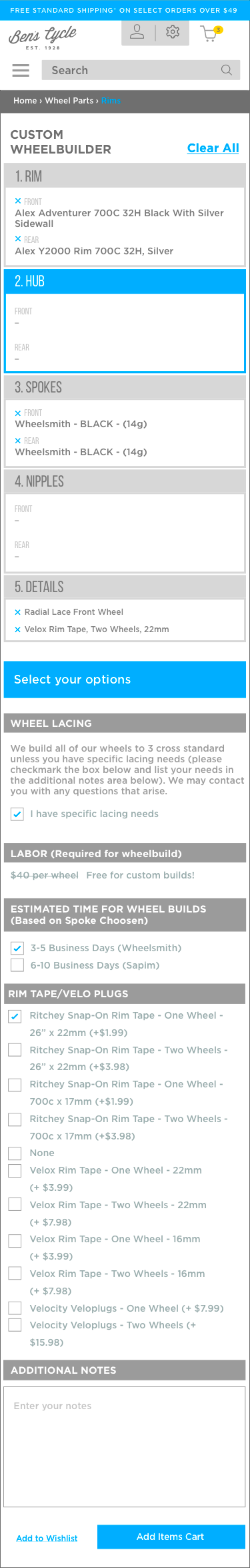 Screenshot of a bicycle wheel customization webpage showing options for rims, hubs, spokes, nipples, and details, with selection checkboxes and pricing information.