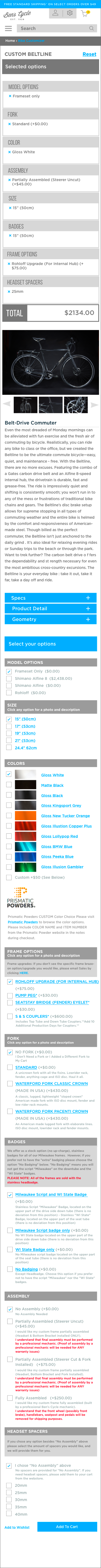 A screenshot of an online bicycle customization webpage showing options for model, color, accessories, size, and badges, with a black bicycle image at the bottom.