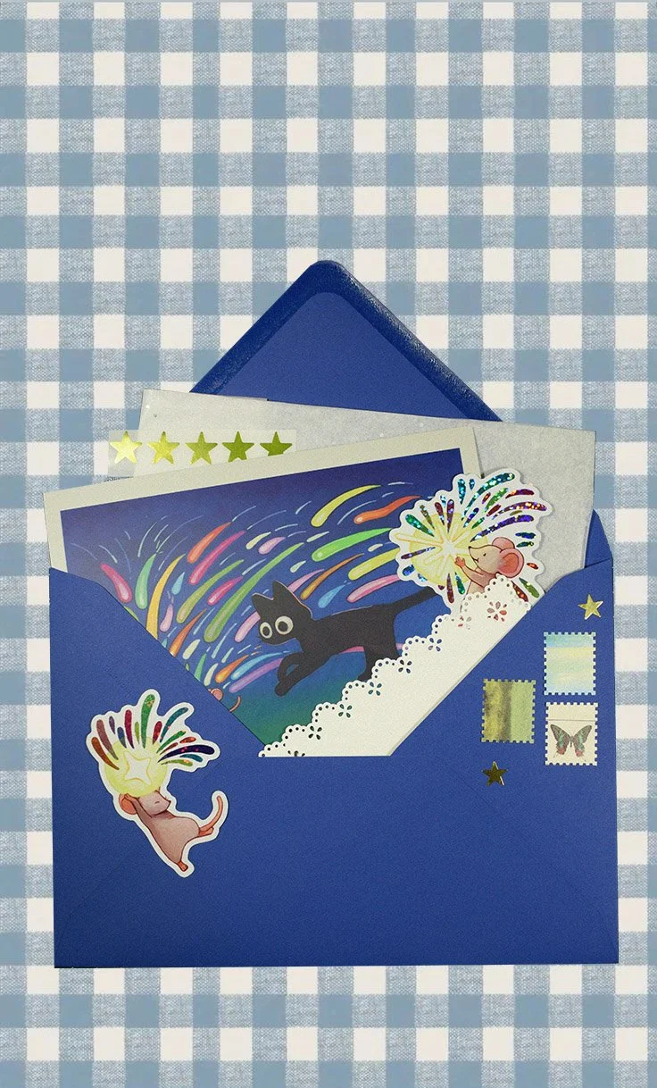 Nuit d'été - Pack journaling