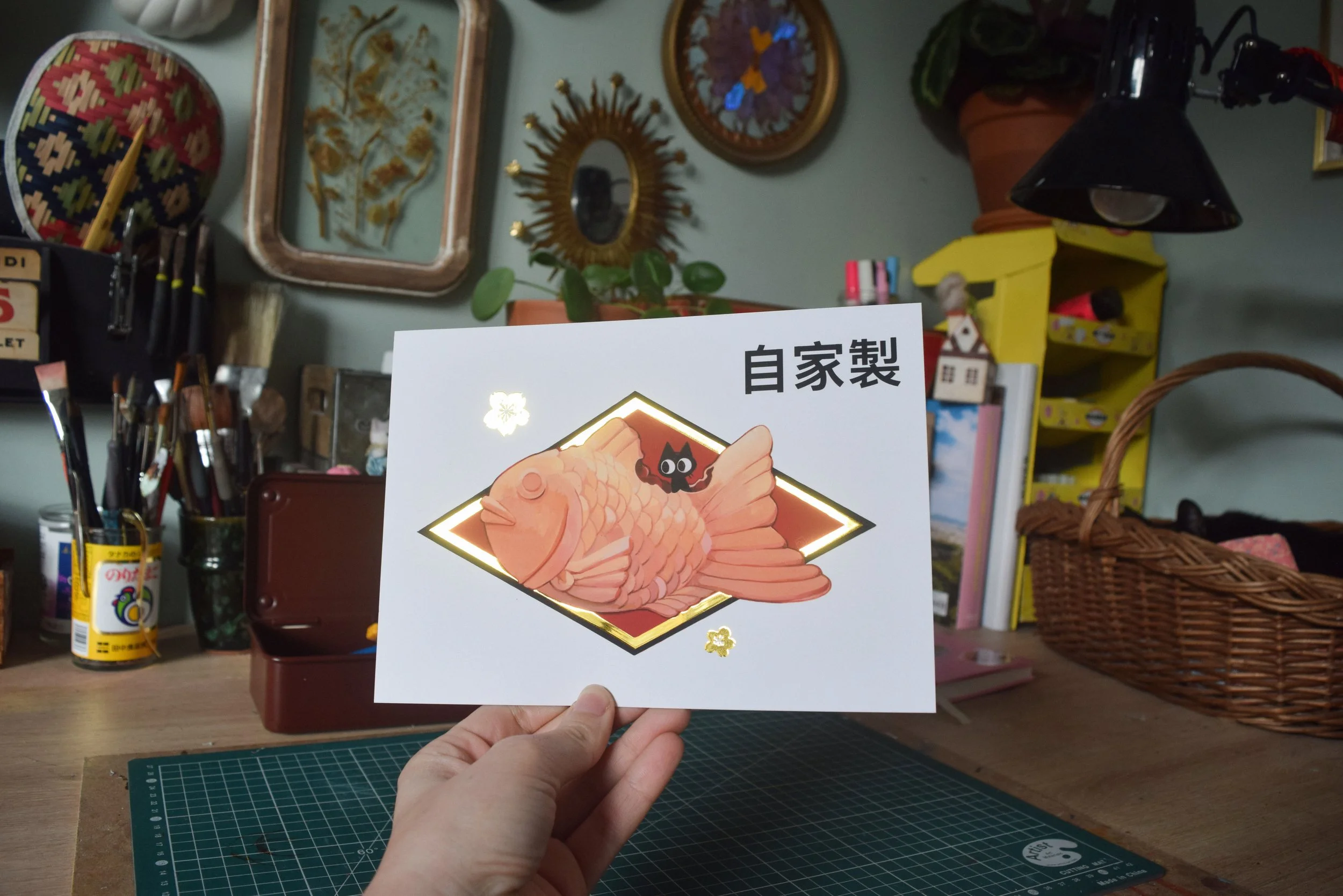 Rikiki Taiyaki - avec dorure à chaud