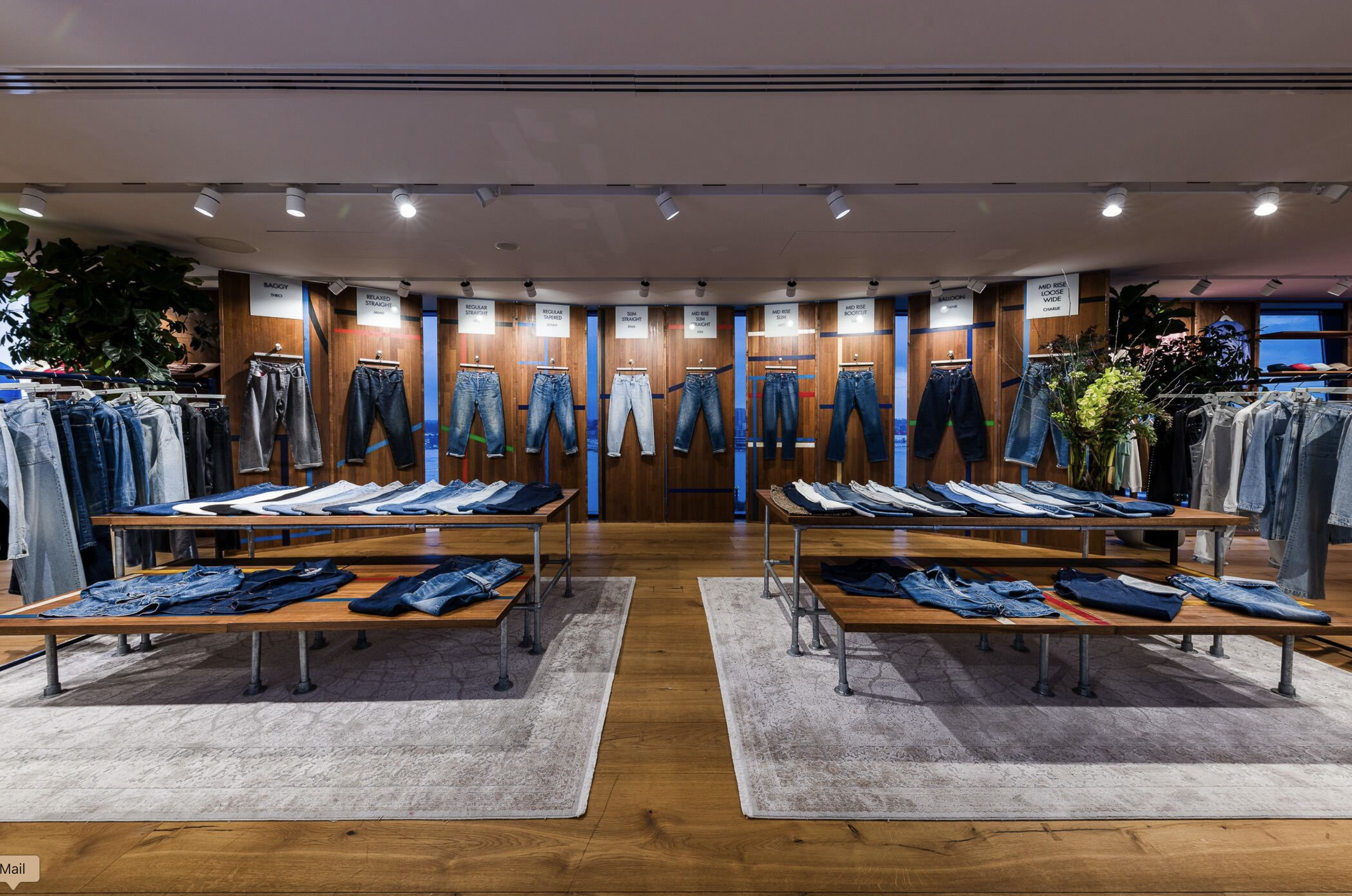 TJ Showroom