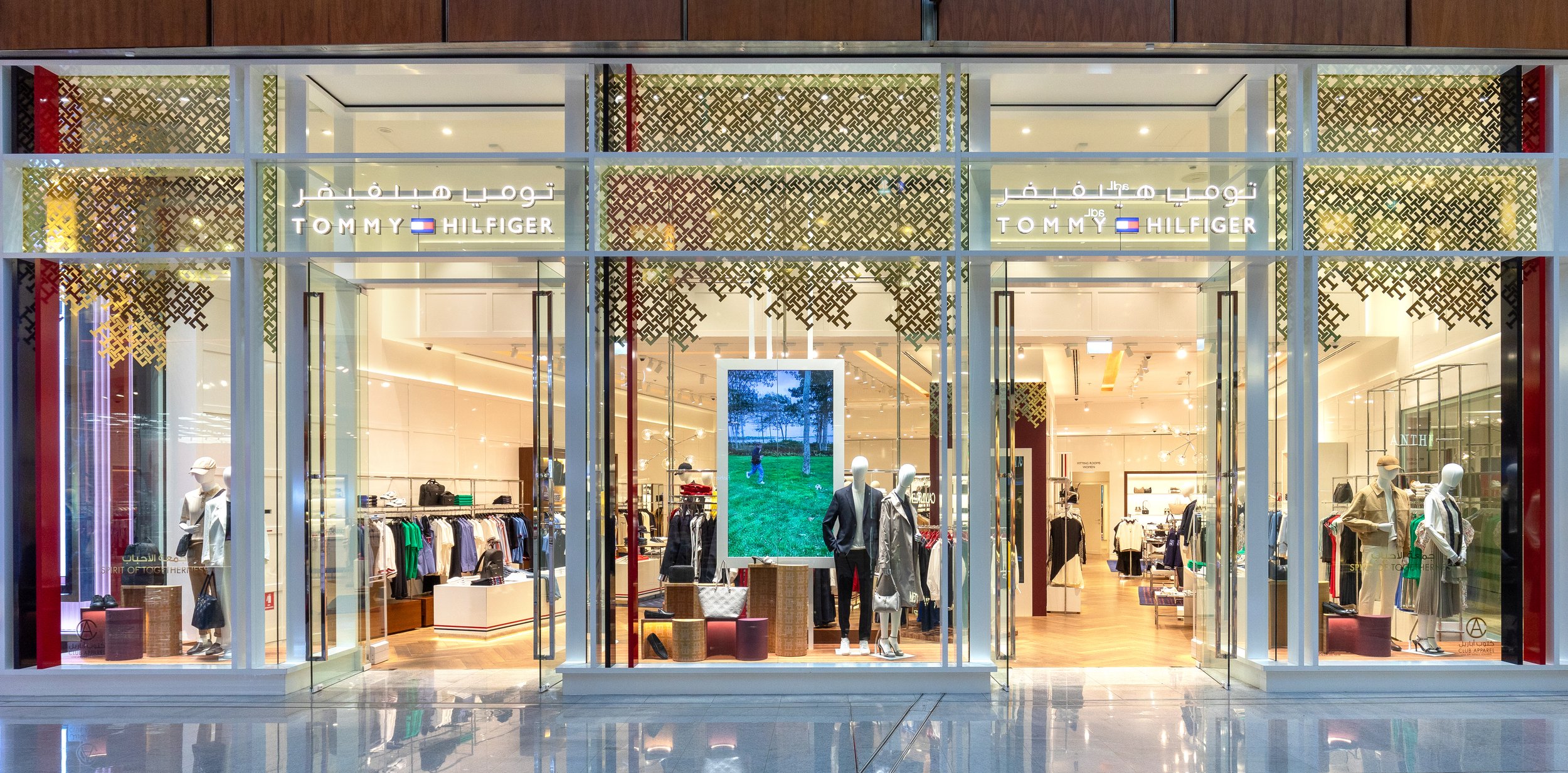 Dubai Mall, Dubai