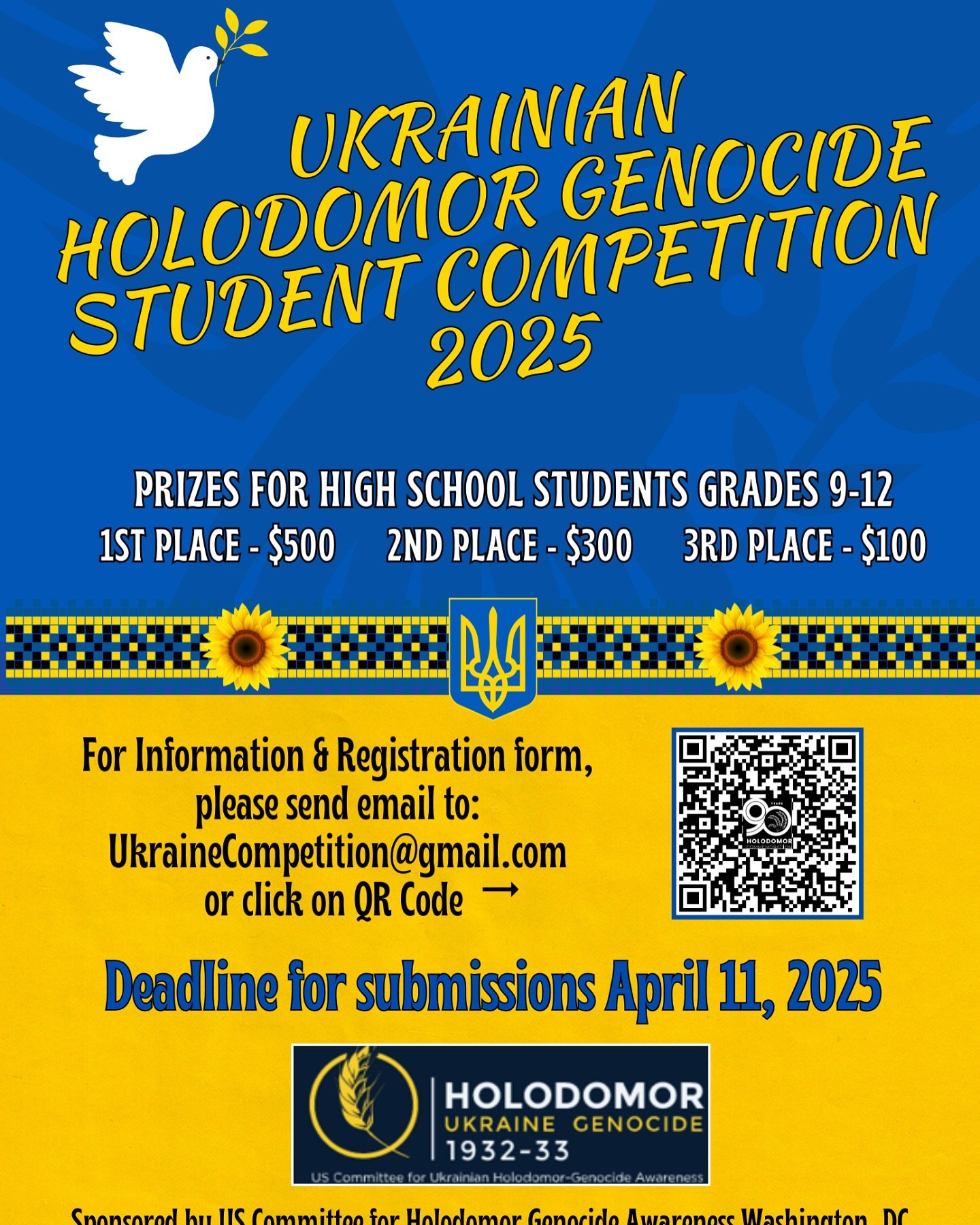 The US Committee for Ukrainian Holodomor Genocide Awareness is sponsoring its annual student competition for high school students in the US grades 9-12.