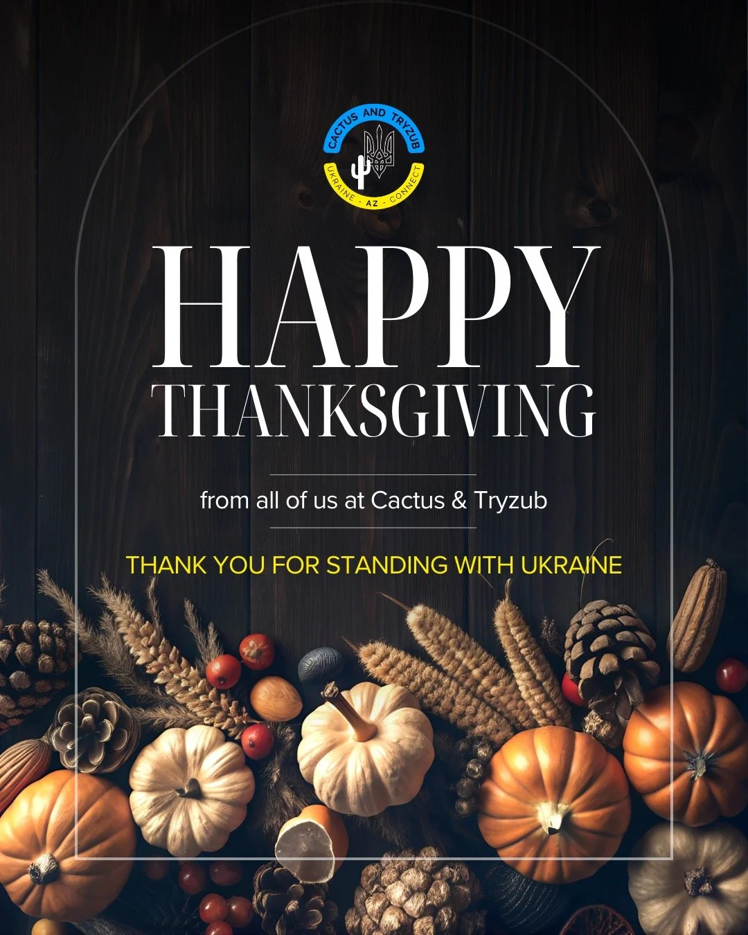 This Thanksgiving, our hearts are with the people who embody courage every single day. We&rsquo;re grateful for Ukraine&rsquo;s defenders who stand firm against aggression, and for the families who shoulder the weight of this war with strength and lo