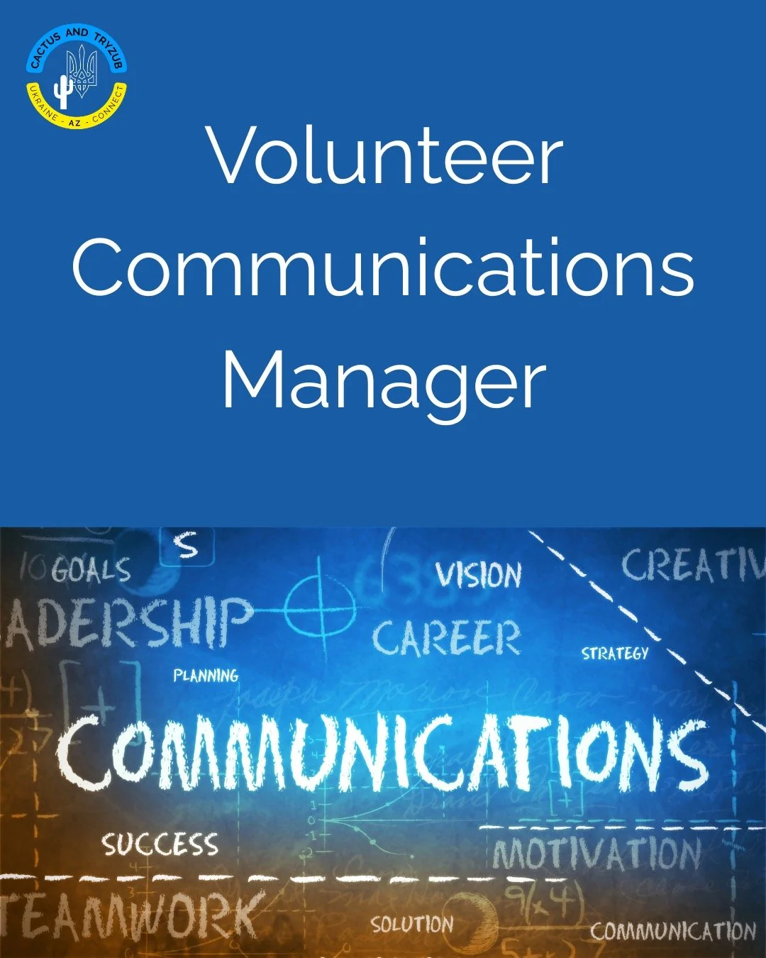 We are looking for 2-3 volunteer Communication Managers to join us in a meaningful effort to contribute directly to Ukraine-related advocacy and awareness efforts and gain hands-on experience in communications, media outreach, and nonprofit advocacy.