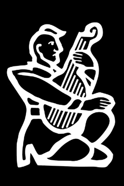 Ukrainian Bandurist Chorus