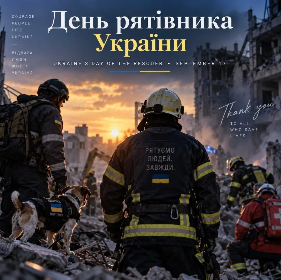 Today, on Ukraine's Day of the Rescuer, we honor the firefighters, first responders, emergency workers, and rescue teams who risk their lives to save others. 

Every day, they respond to missile and drone attacks, search through rubble, extinguish fi