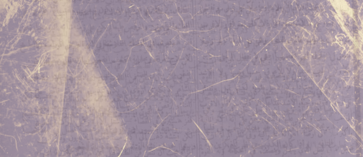 LEIA NOSSO MANIFESTO (12).png