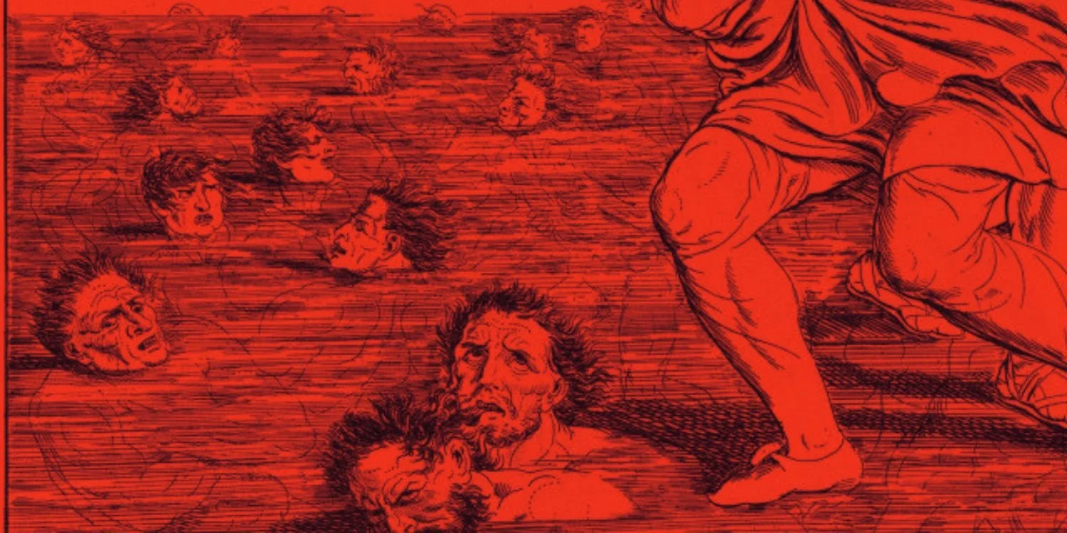 خارج إسمنت الحدود: في بحر اللغة التي تصنع جالية وتقصي أخرى